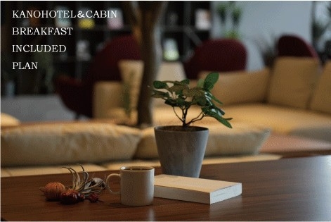 【スタンダードプラン】ご宿泊中は「湯の郷ほのか蘇我店」でのご入浴が無料♪〈朝食付き〉