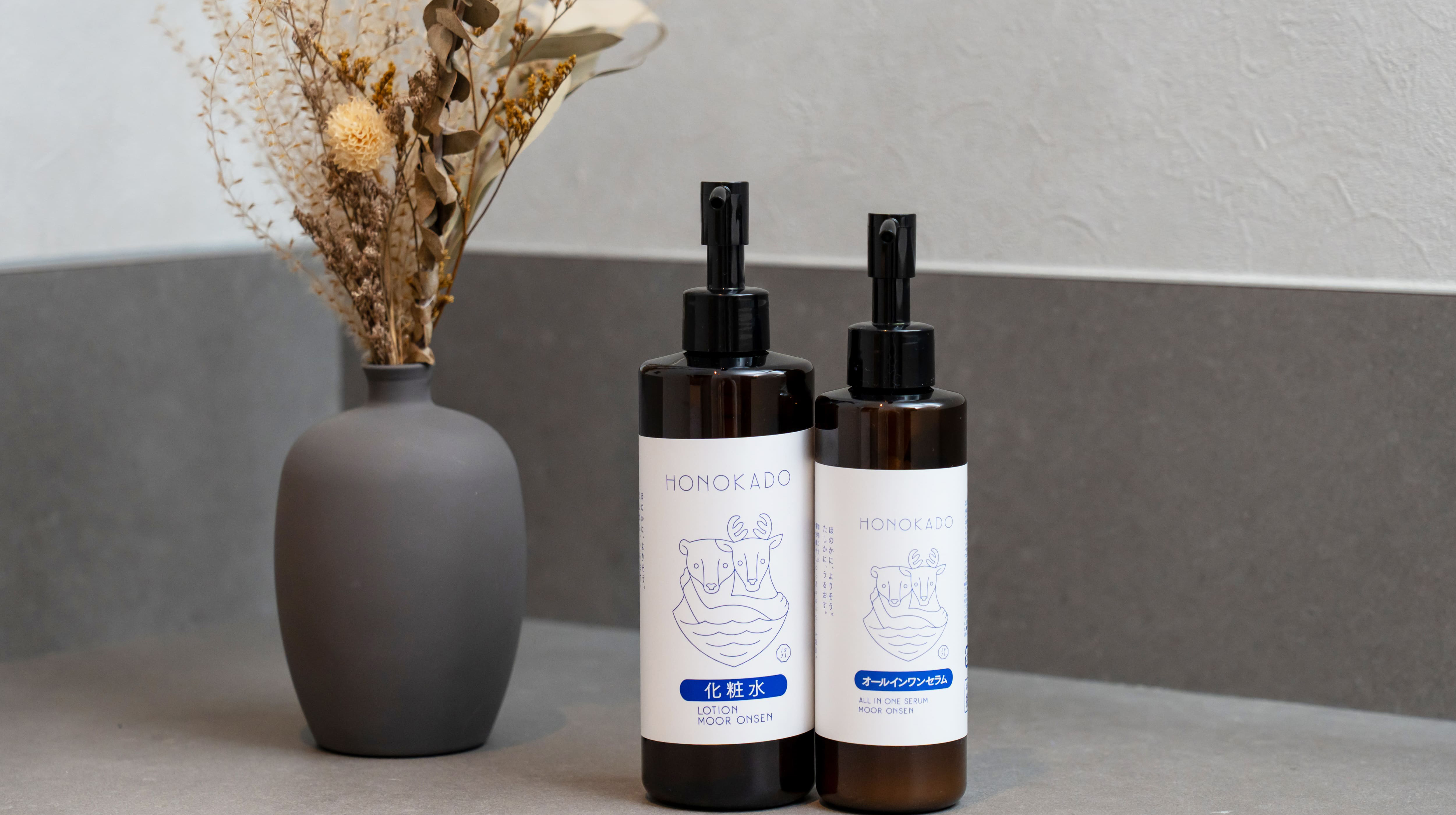 ほのか堂(オールインワン・ローション)