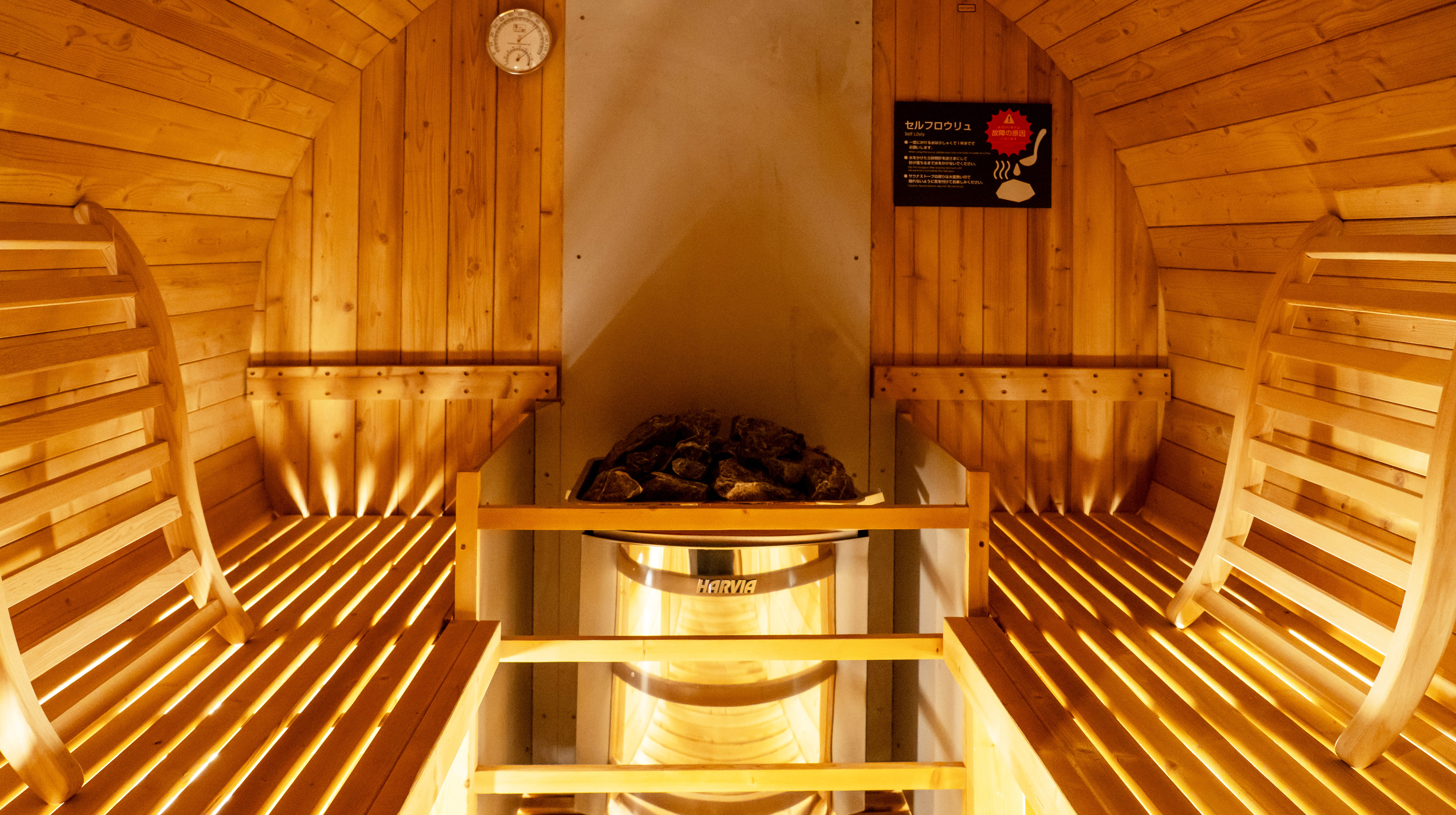 バレルサウナ(室内)