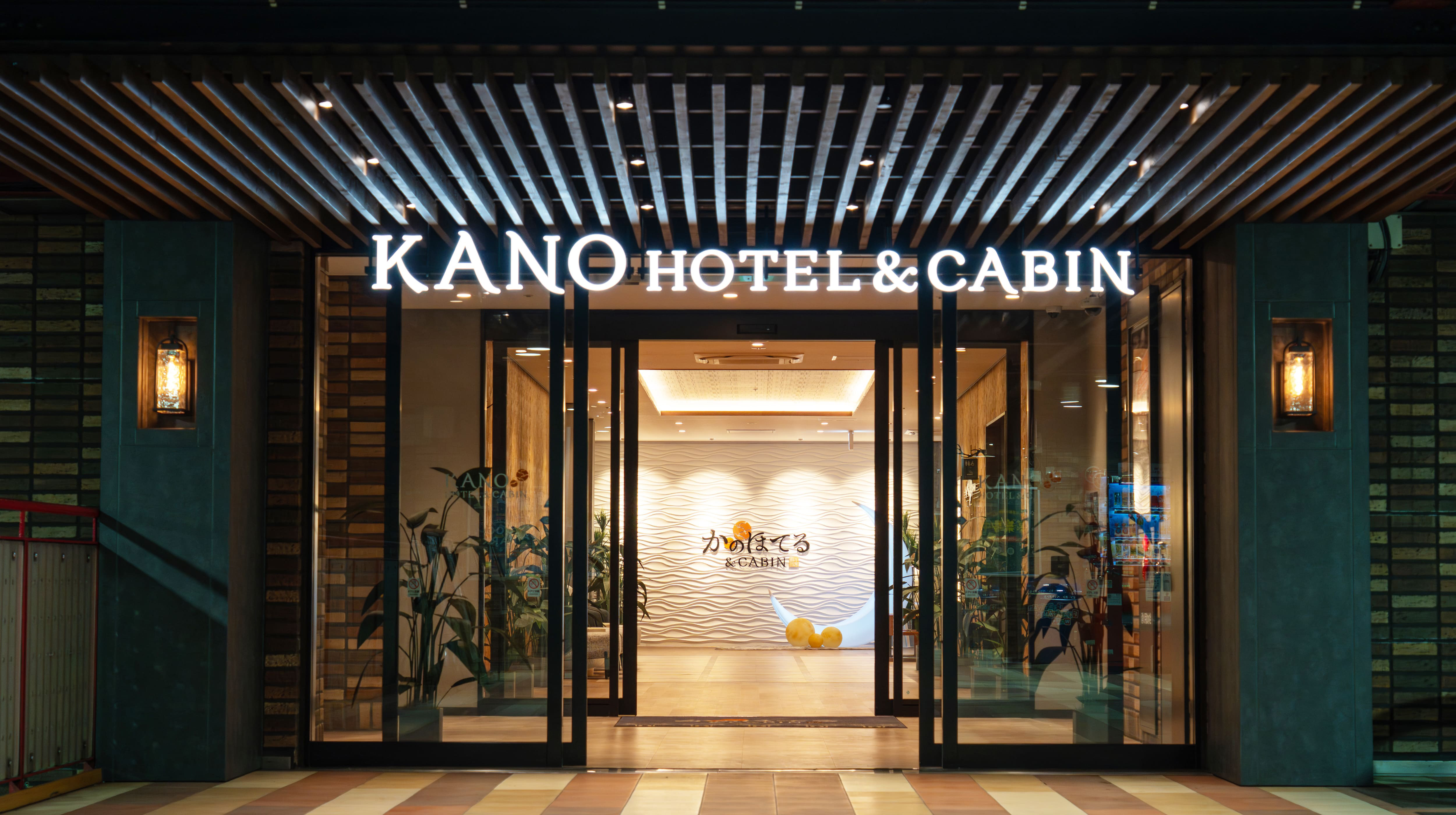 フェスティバルウォーク蘇我の中央エスカレーターで2階に上がると、ホテル入口がございます。