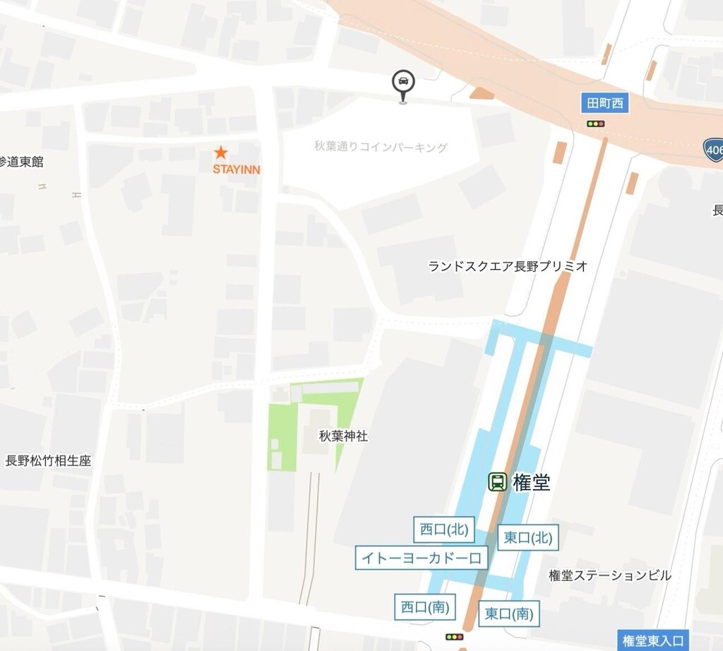 STAYIIN2410 Nagano-Gondo - 写真 19