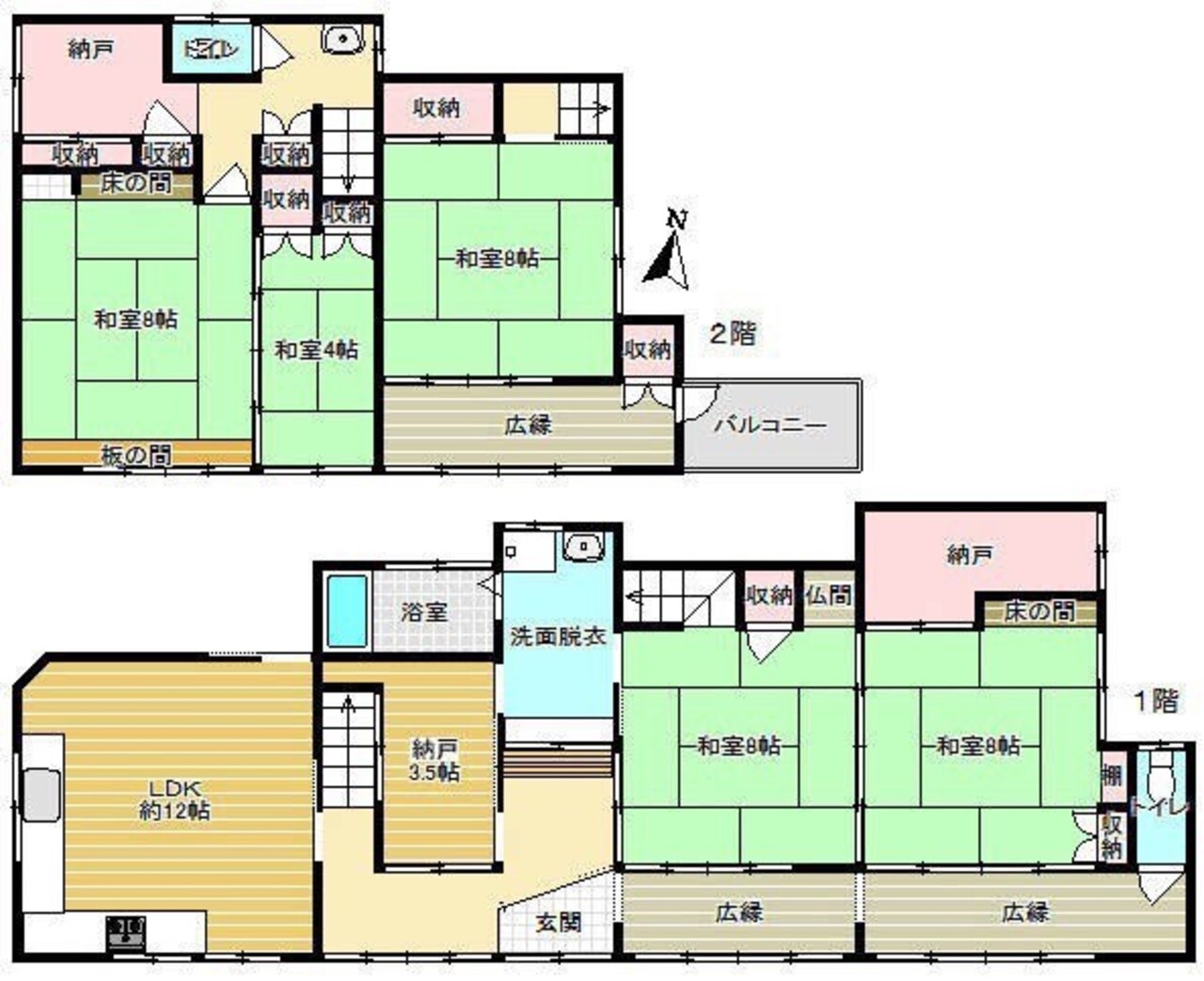 【2026年1月リニューアル】港町・熱海網代の源泉掛流し温泉つき古民家｜家族や友人とプライベート貸切