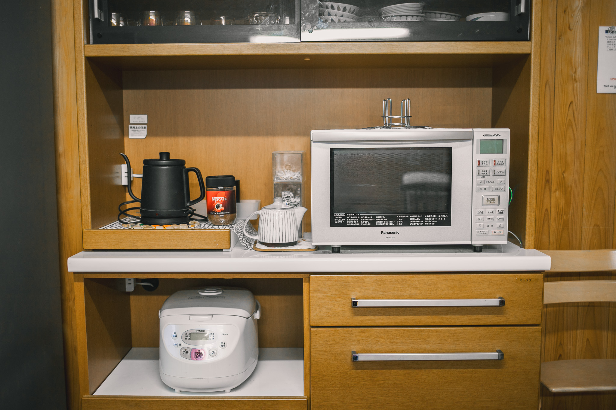 【設備】電子レンジや炊飯器、電気ケトルもございます。