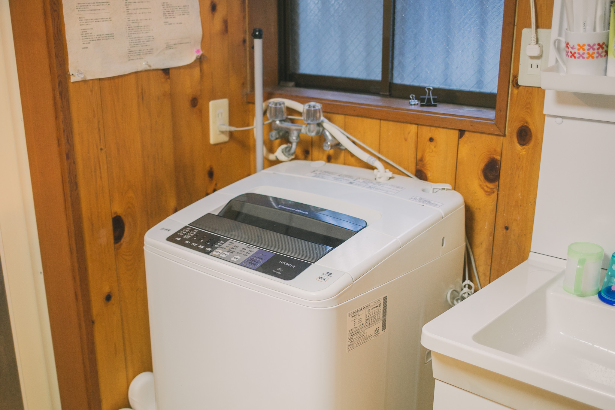 【設備】連泊や海水浴後も洗濯して荷物を減らせます