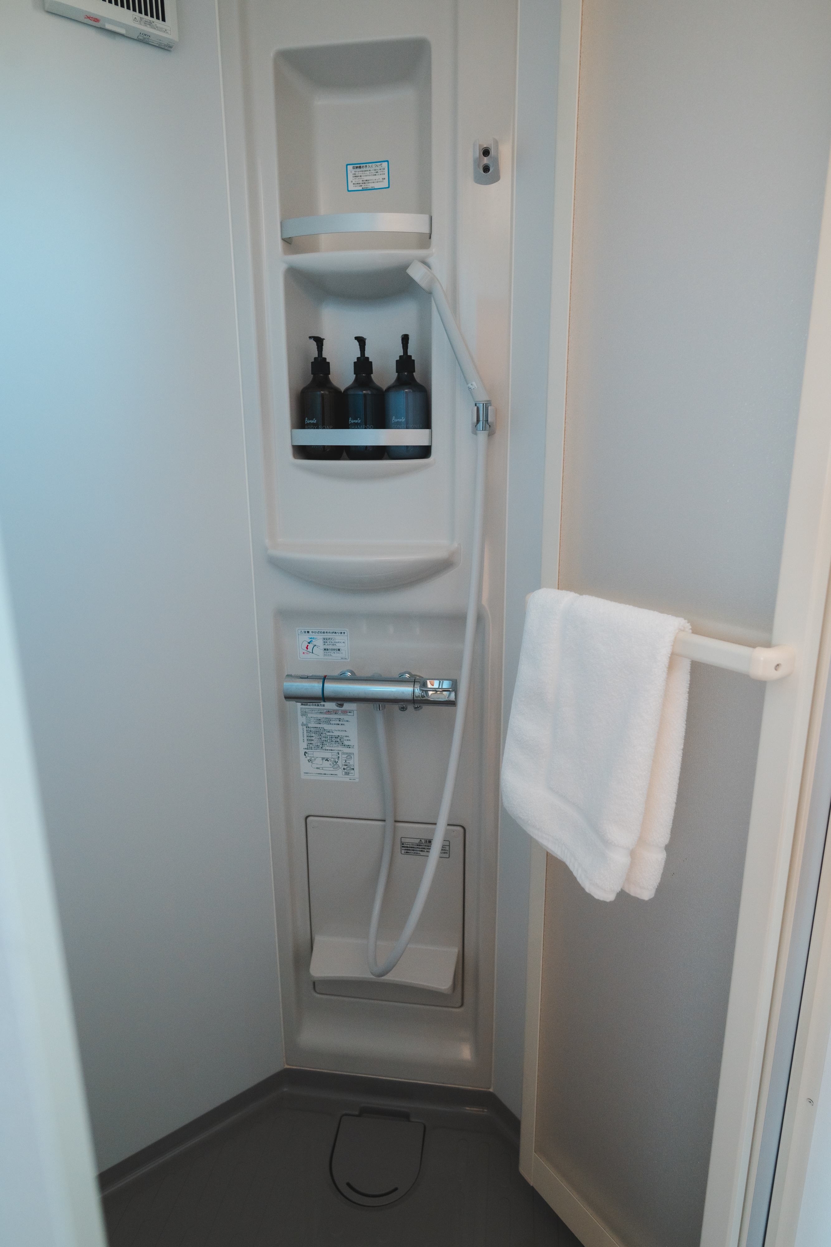 シャワールーム・縦