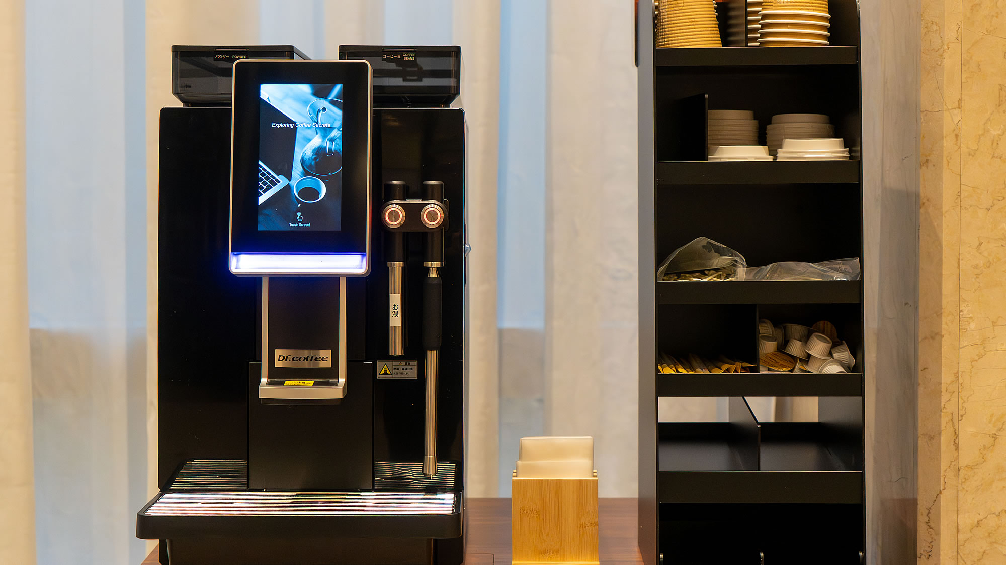 無料のコーヒーサービス
