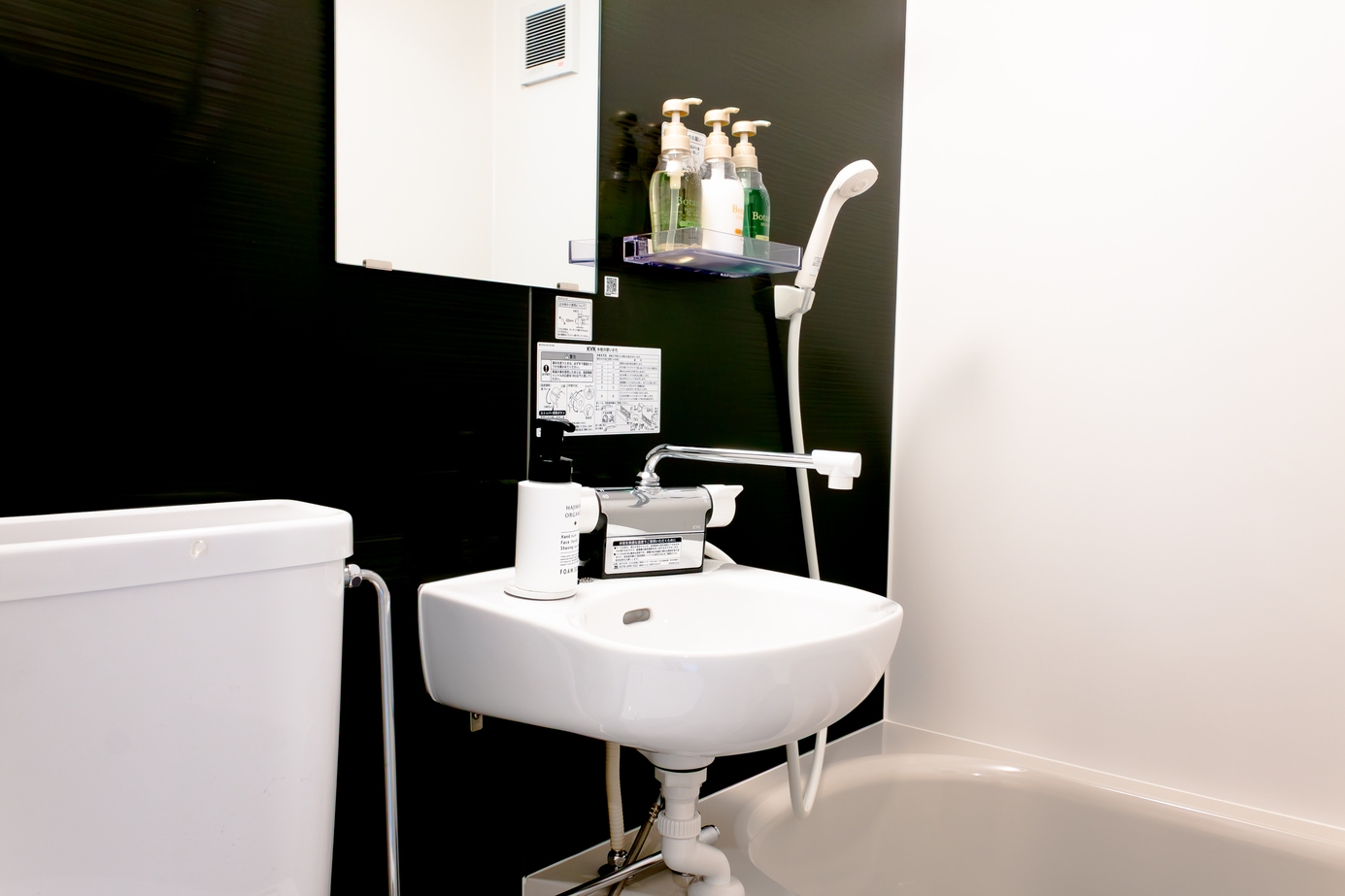 【2月・3月限定　オープン特別価格　】禁煙シングルルーム