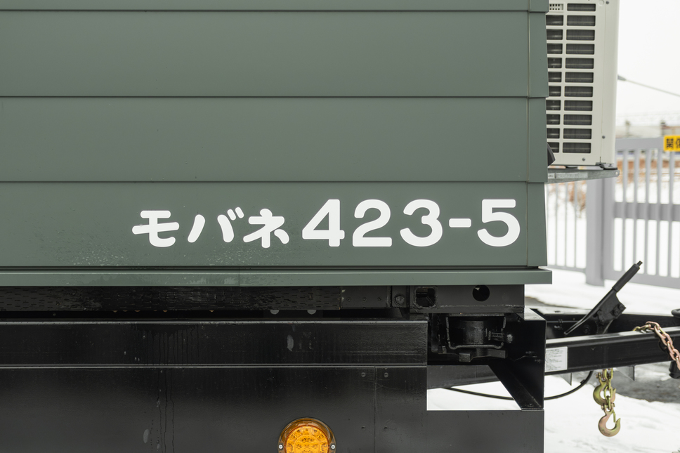 【連泊】鉄道と過ごす非日常、新しい旅の拠点. 観光にも出張にも便利