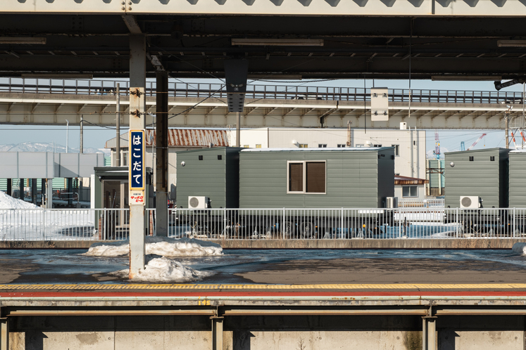 【連泊】鉄道と過ごす非日常、新しい旅の拠点. 観光にも出張にも便利