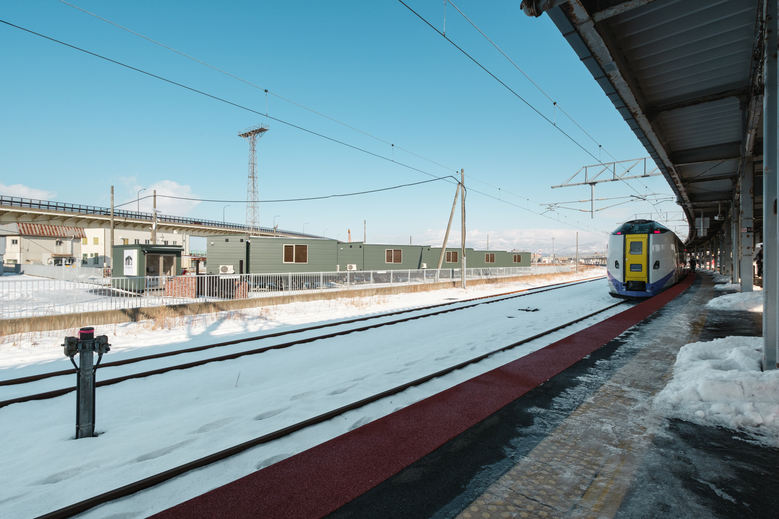 【一泊素泊まり】鉄道と過ごす非日常、新しい旅の拠点. 観光にも出張にも便利