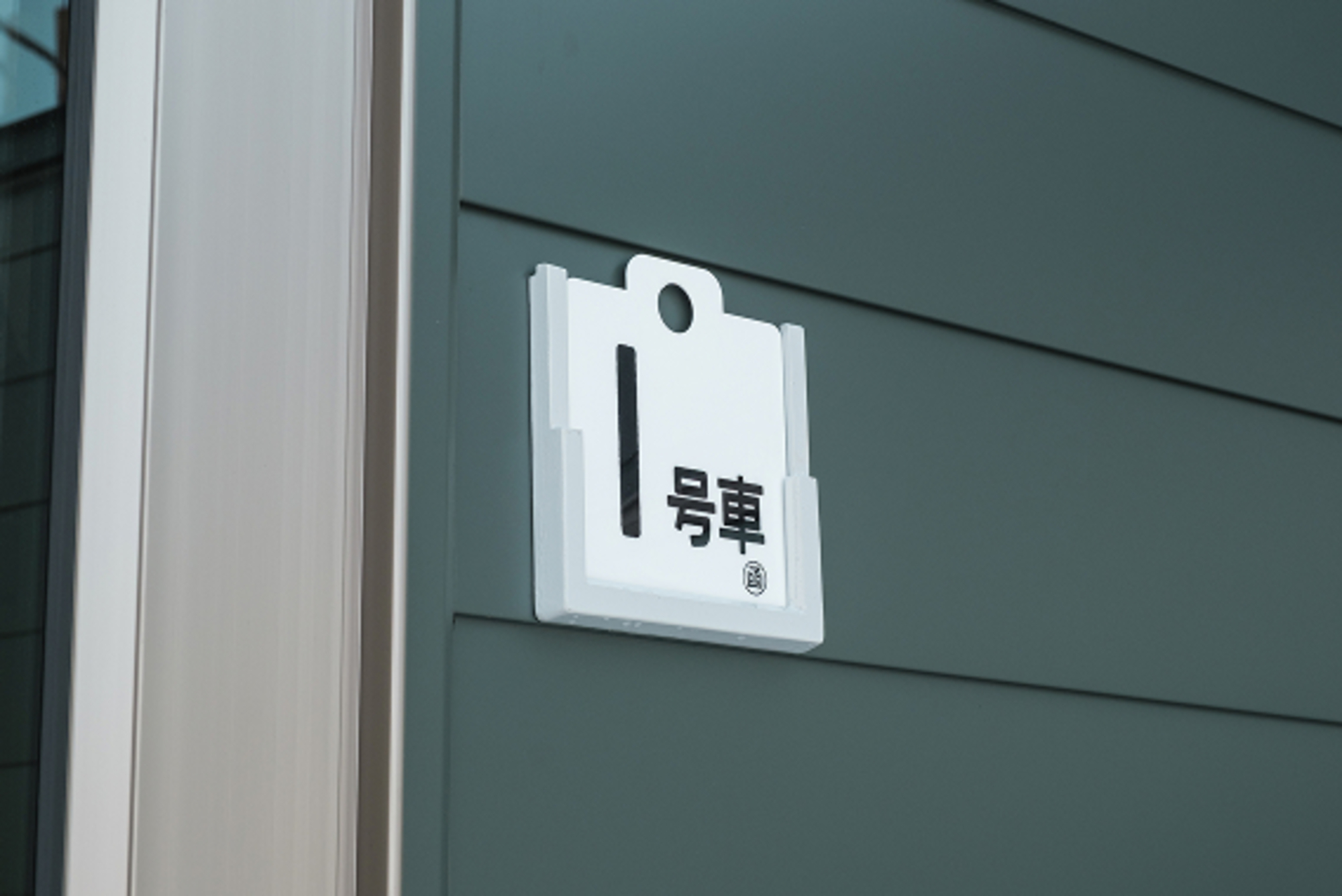 お部屋は全部で5部屋