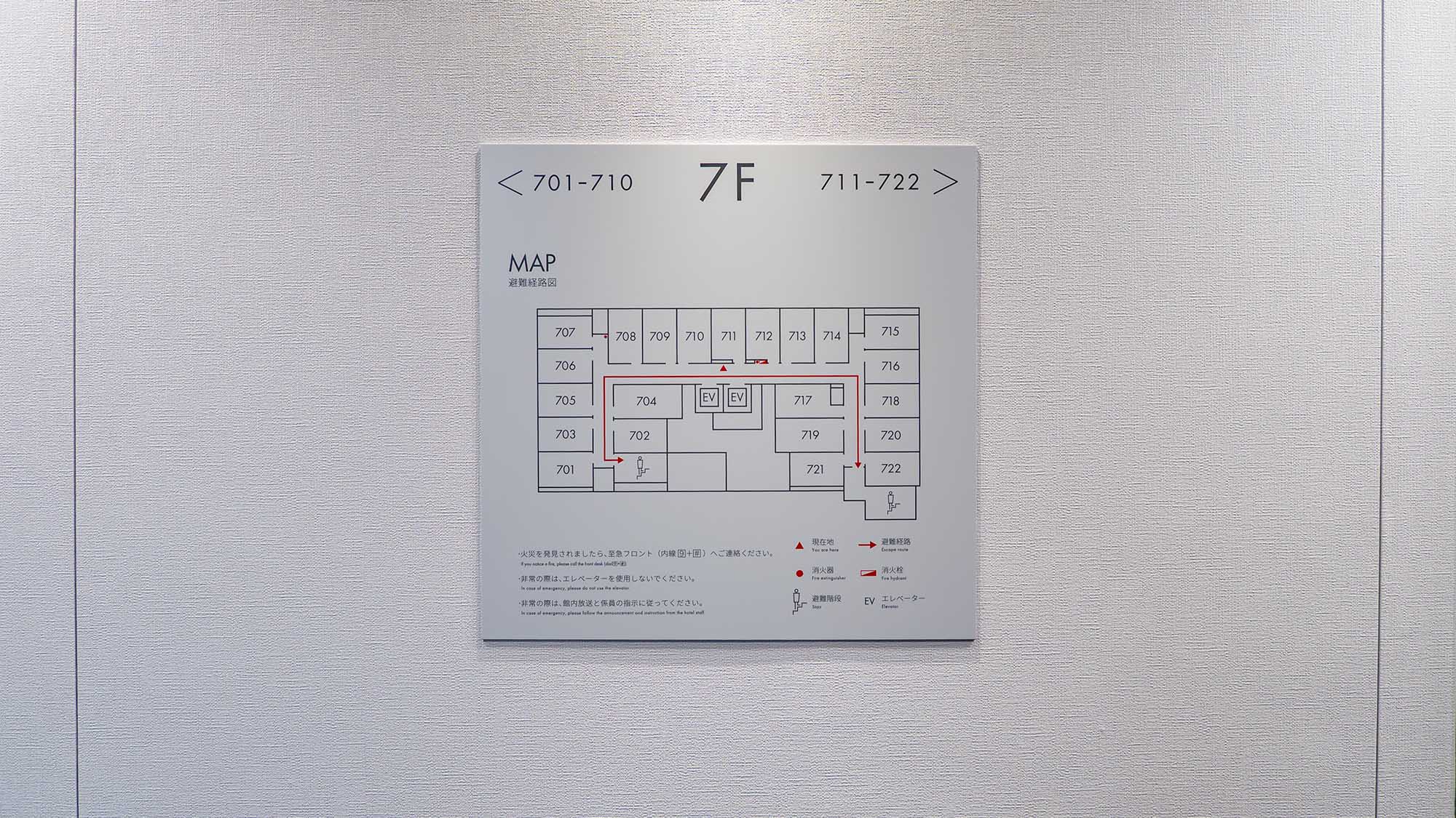 東横INN浜松駅南口 - 写真 76