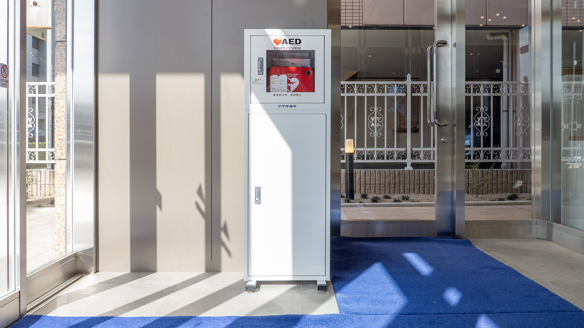 東横INN浜松駅南口 - 写真 70