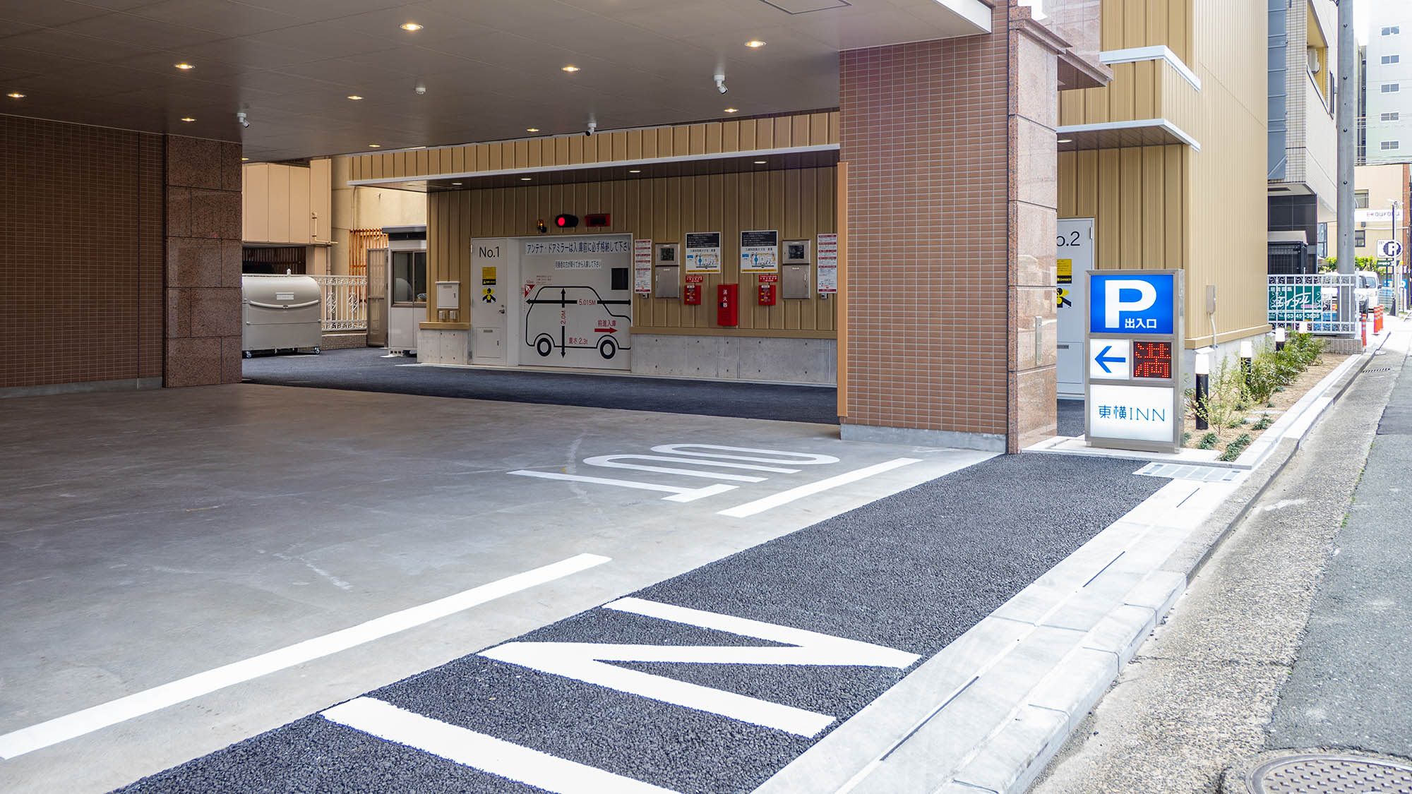 東横INN浜松駅南口 - 写真 80