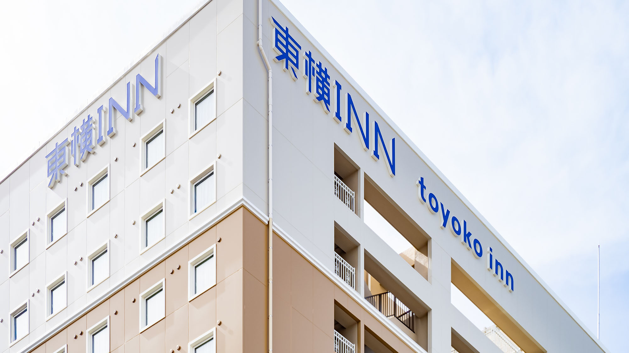 東横INN浜松駅南口 - 写真 43