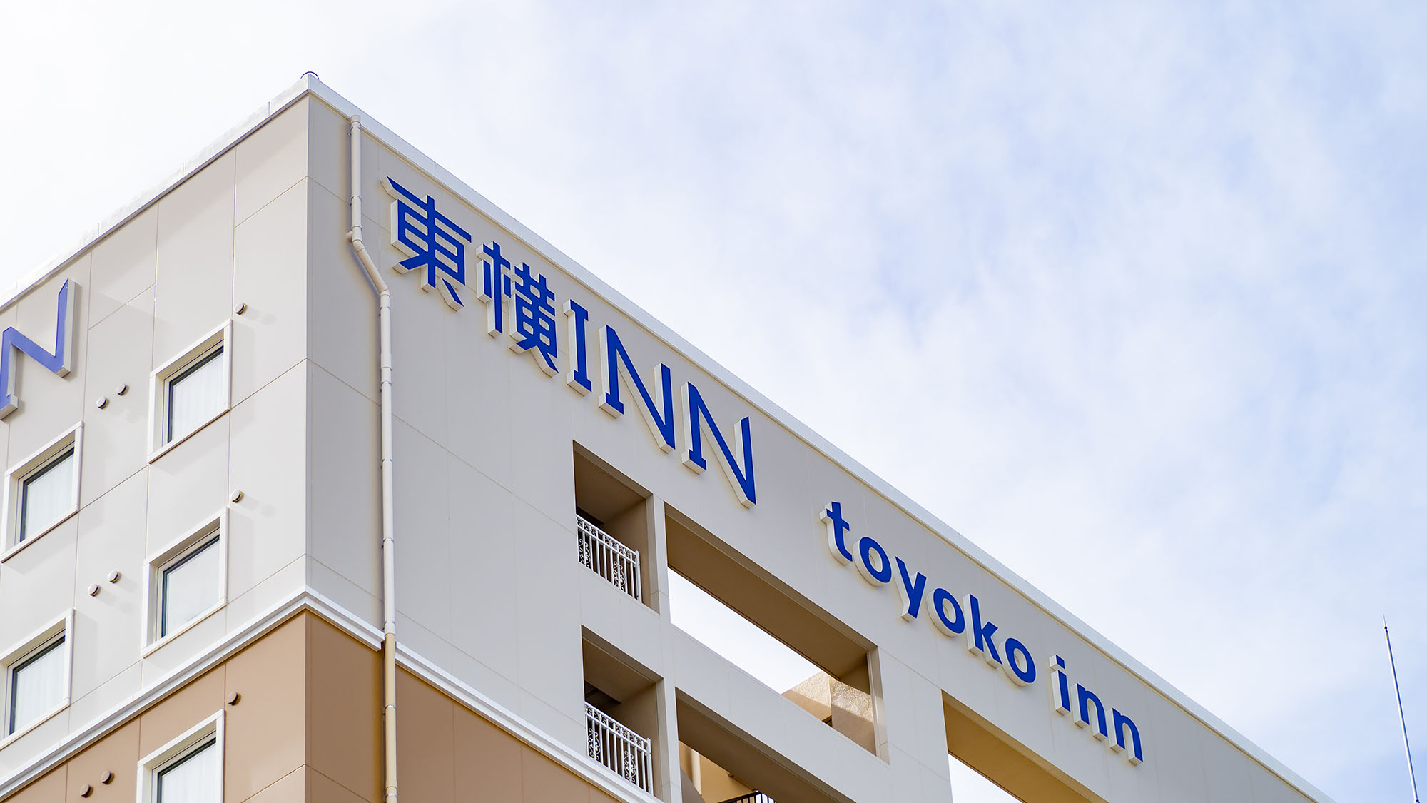 東横INN浜松駅南口 - 写真 42