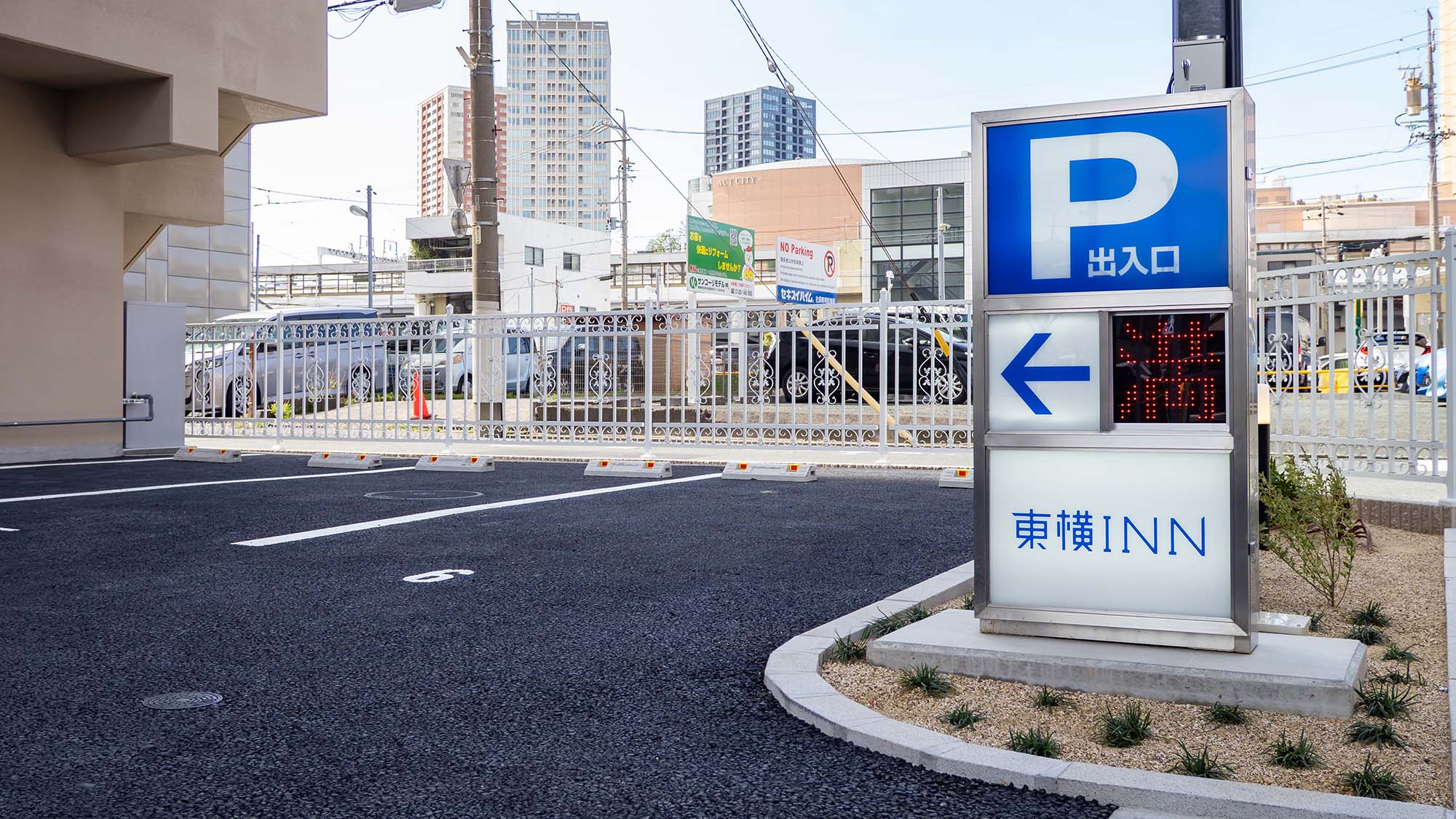 東横INN浜松駅南口 - 写真 79