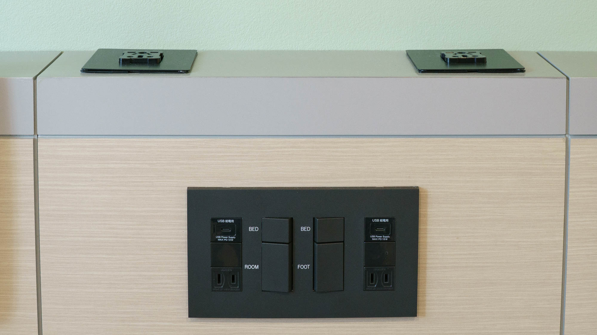 【ツインスタンダード】イメージ