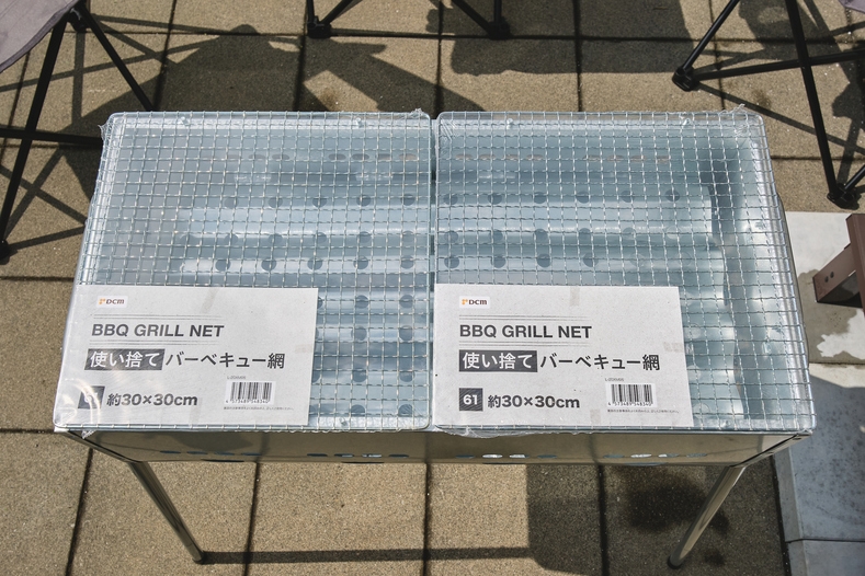 【2泊〜】 BBQセット貸し出しプラン！
