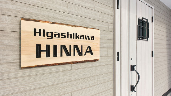 Hinna