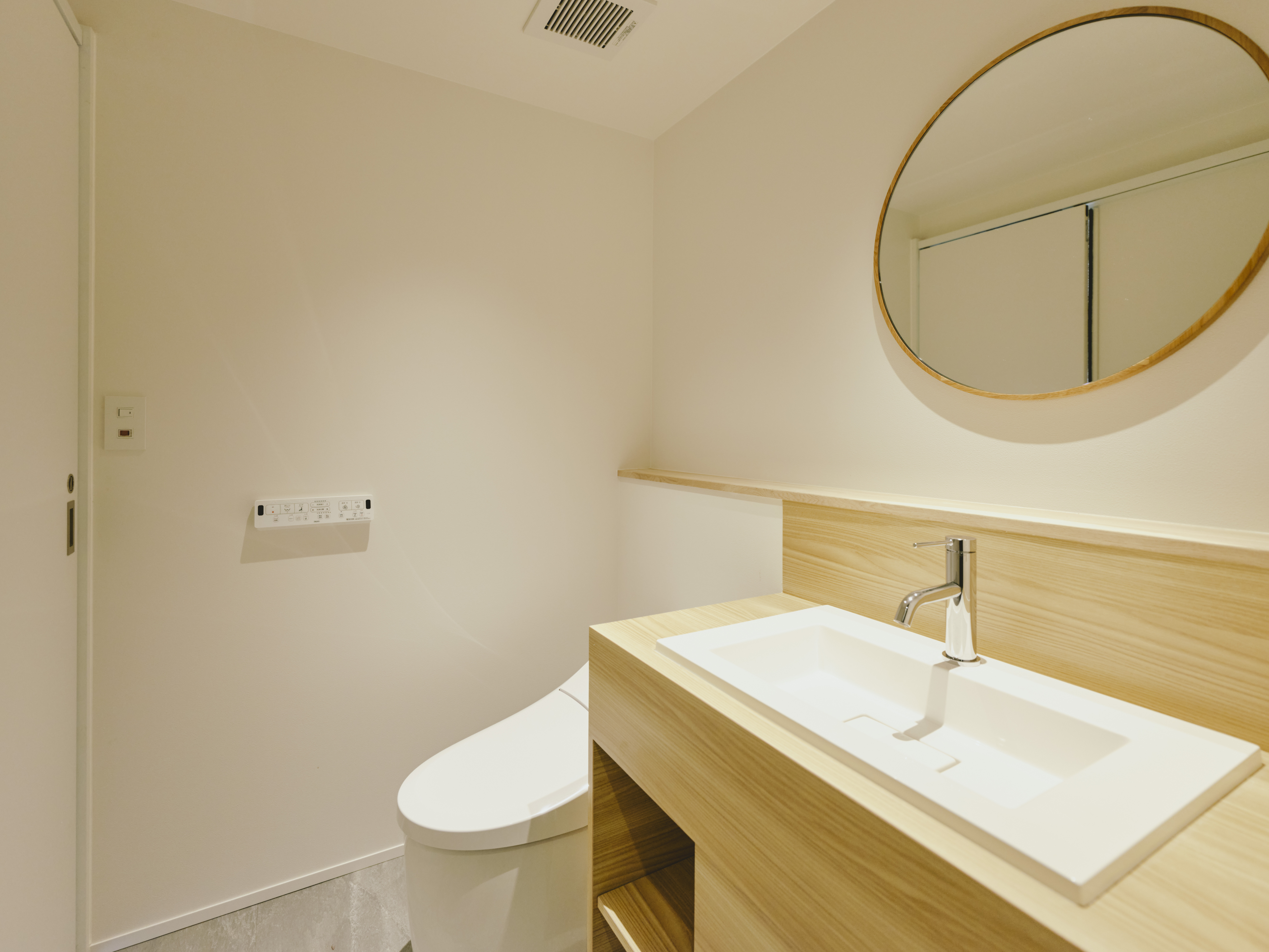 【アルプスビュー Suite Villa】洗面所・トイレ