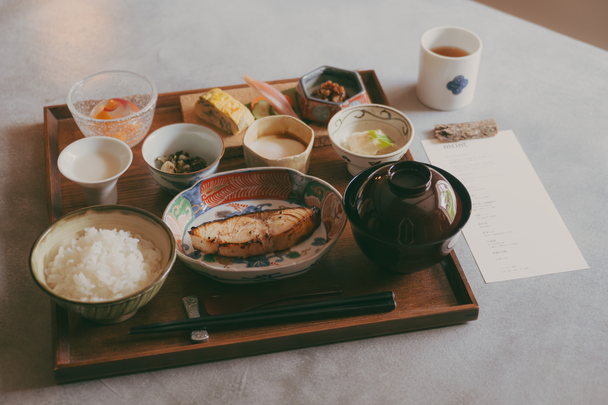 【早割30｜10％OFF】温泉街徒歩1分 外湯めぐりと街歩きを楽しむブティックホテル（朝食付）