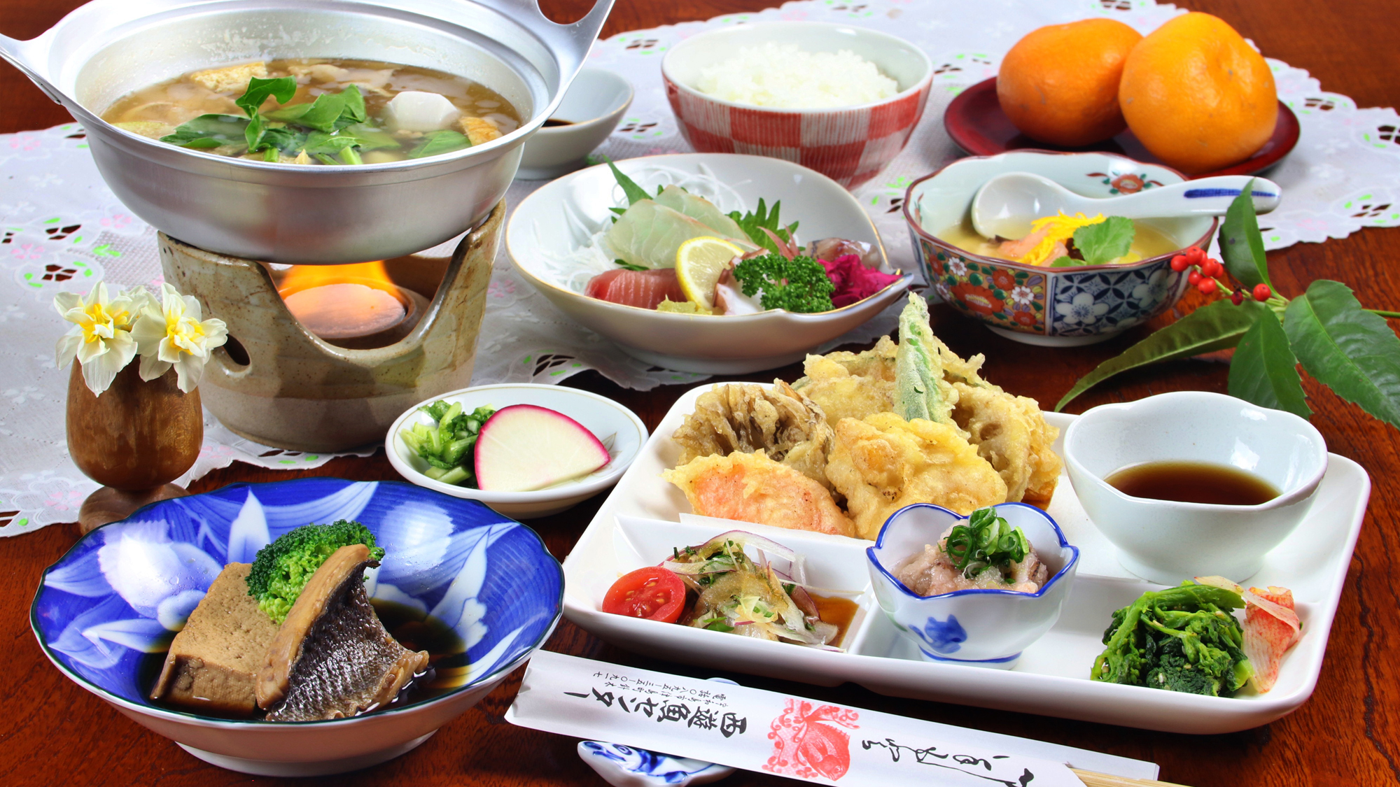 【料理】スタンダード 