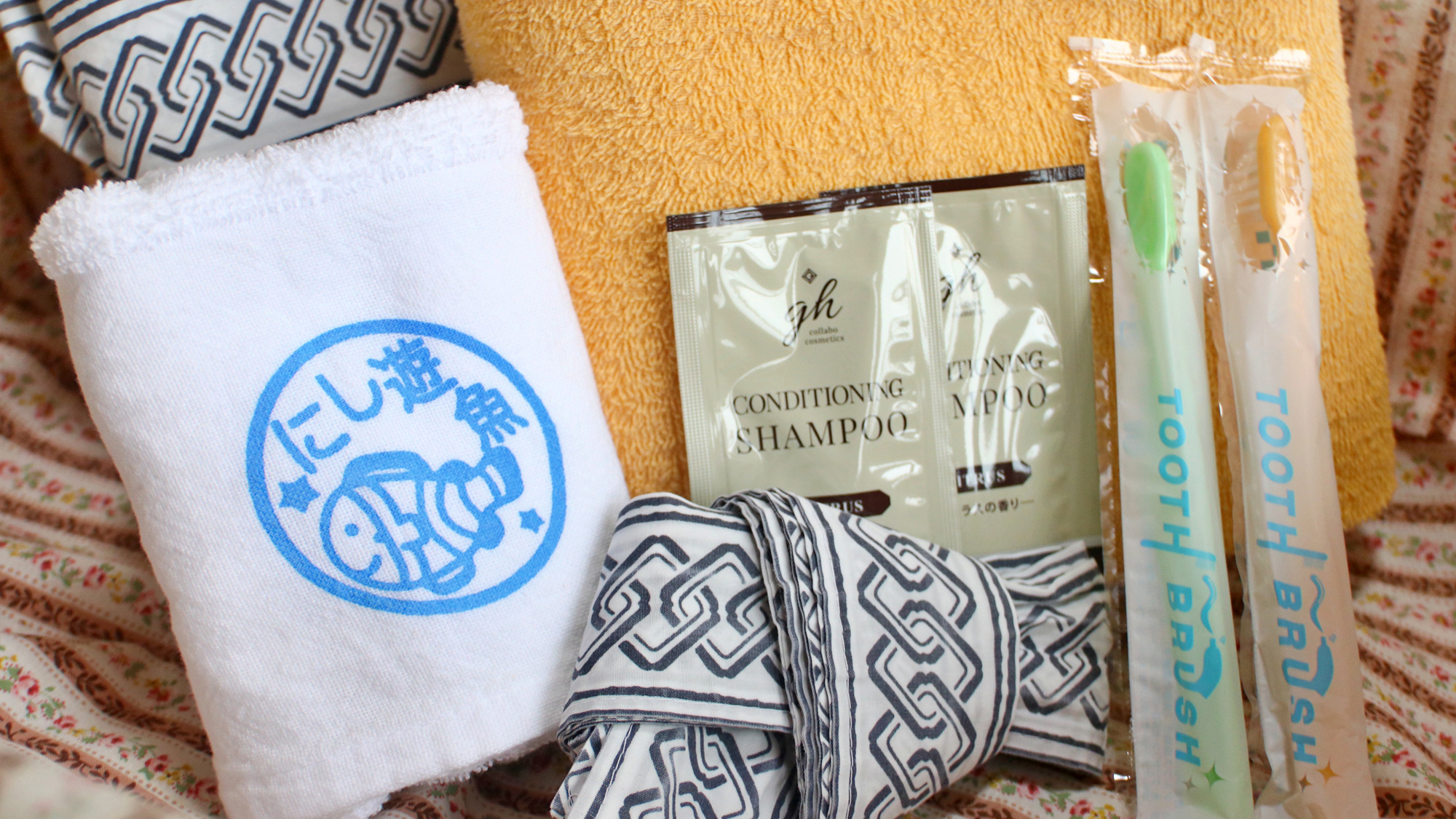 【アメニティ】