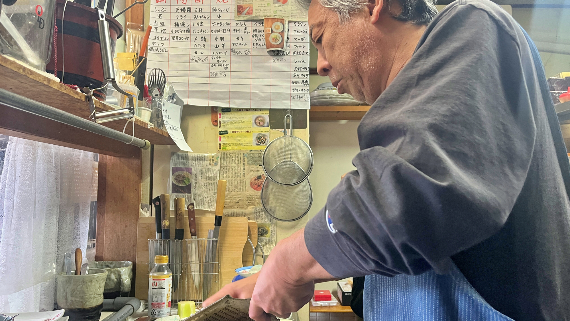 【料理】調理シーン