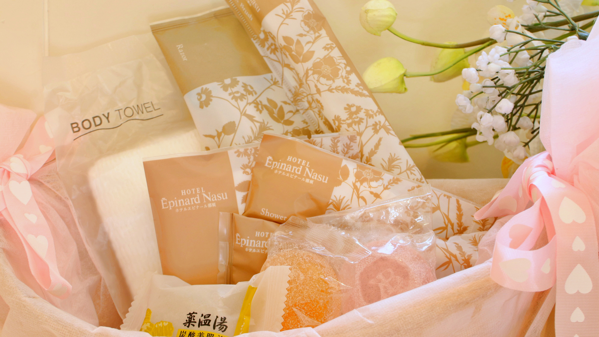 【館内】アメニティ