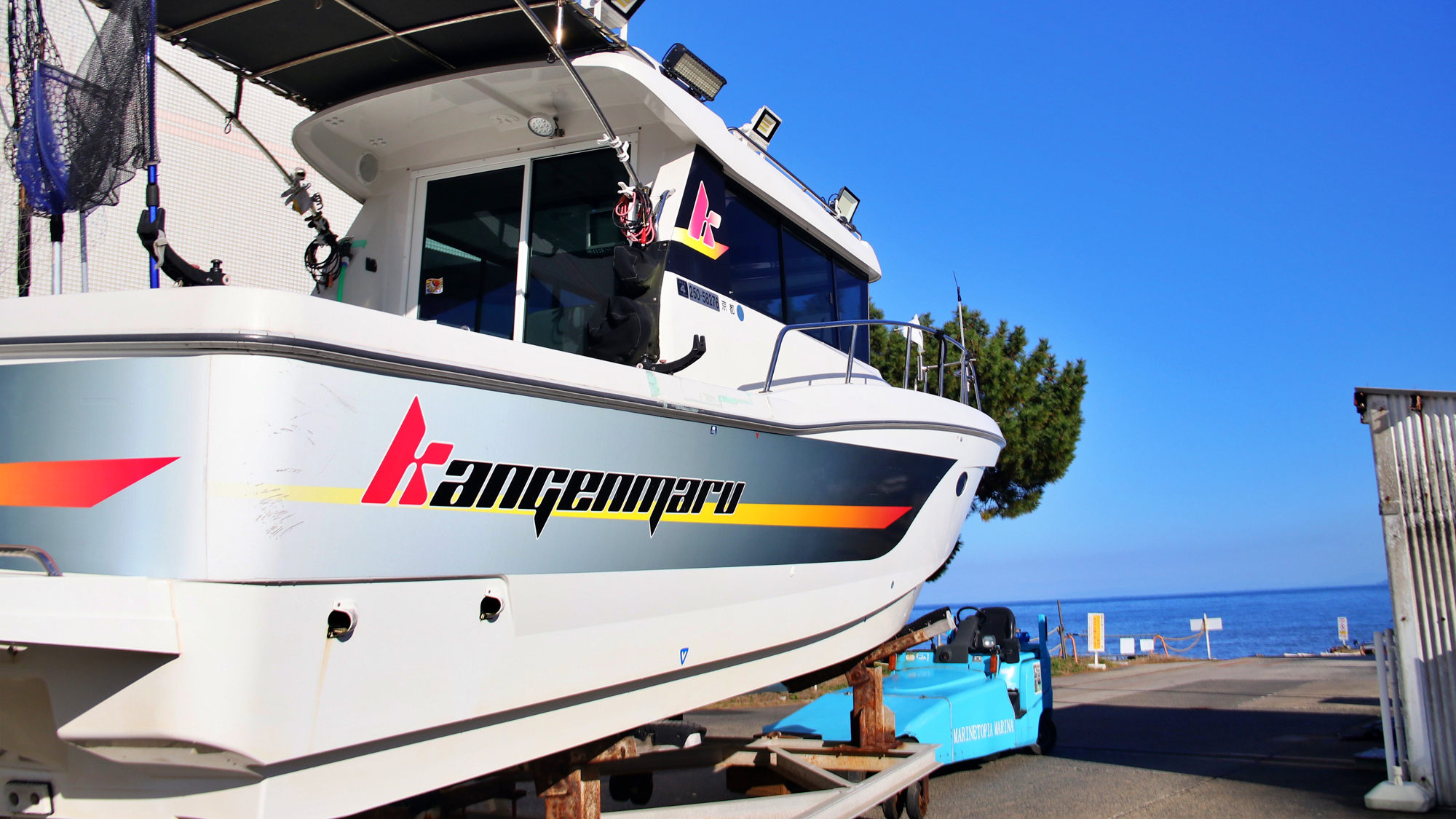 【クルージング】