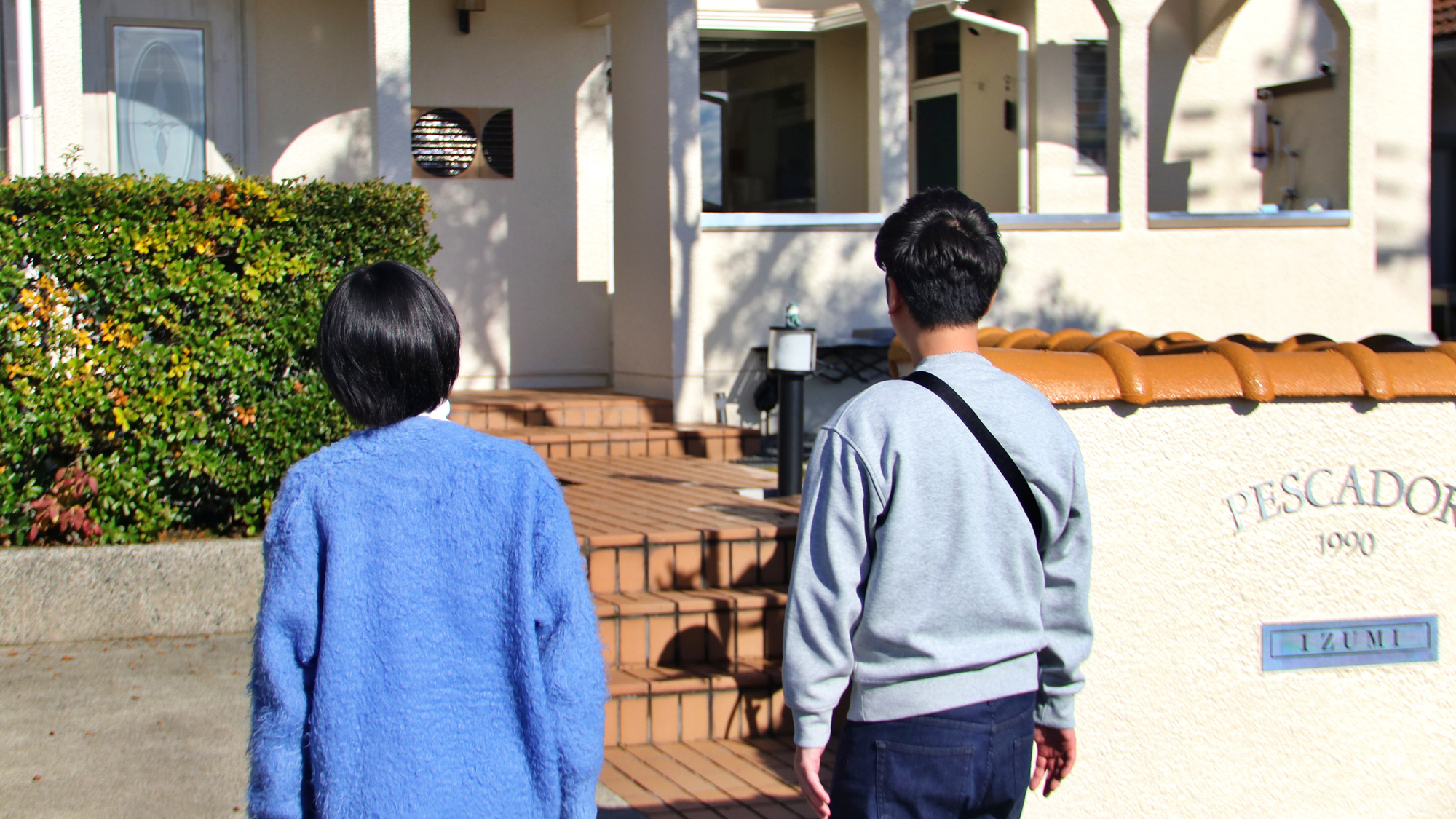 【モデル】イメージ 