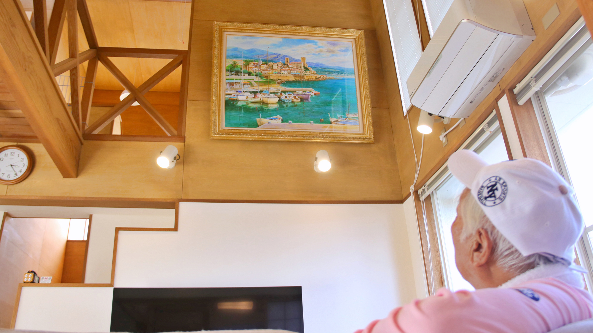 【リビングルーム】イメージ