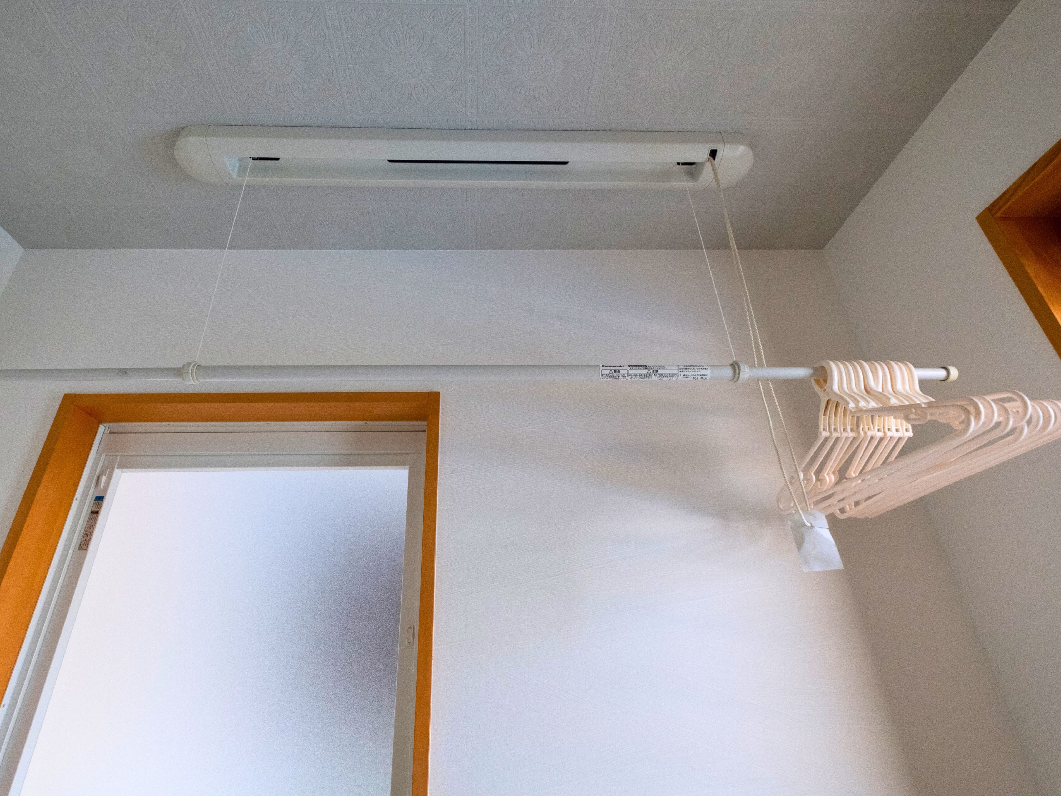 室内物干し設備完備