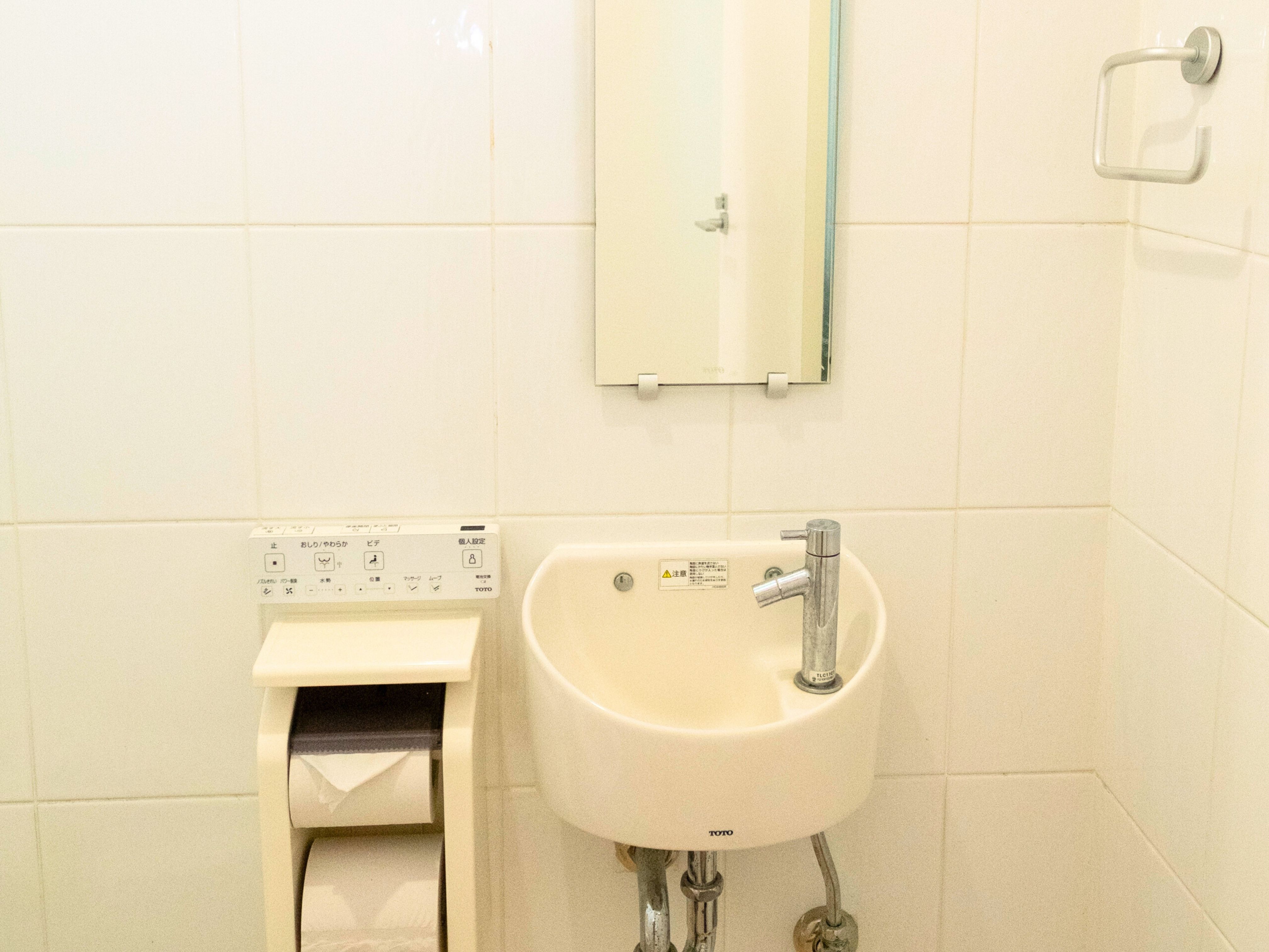 清潔感のあるトイレ空間