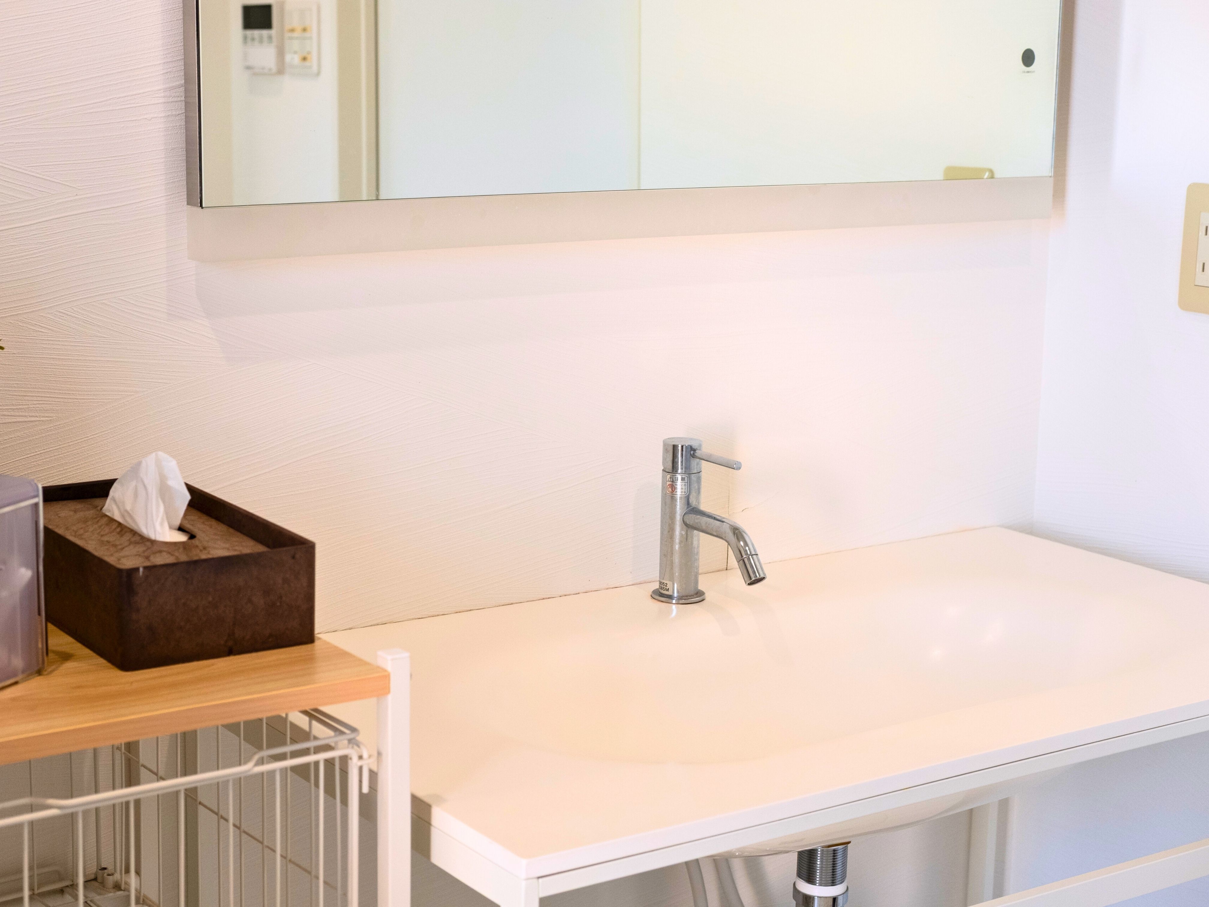 スタイリッシュな洗面スペース