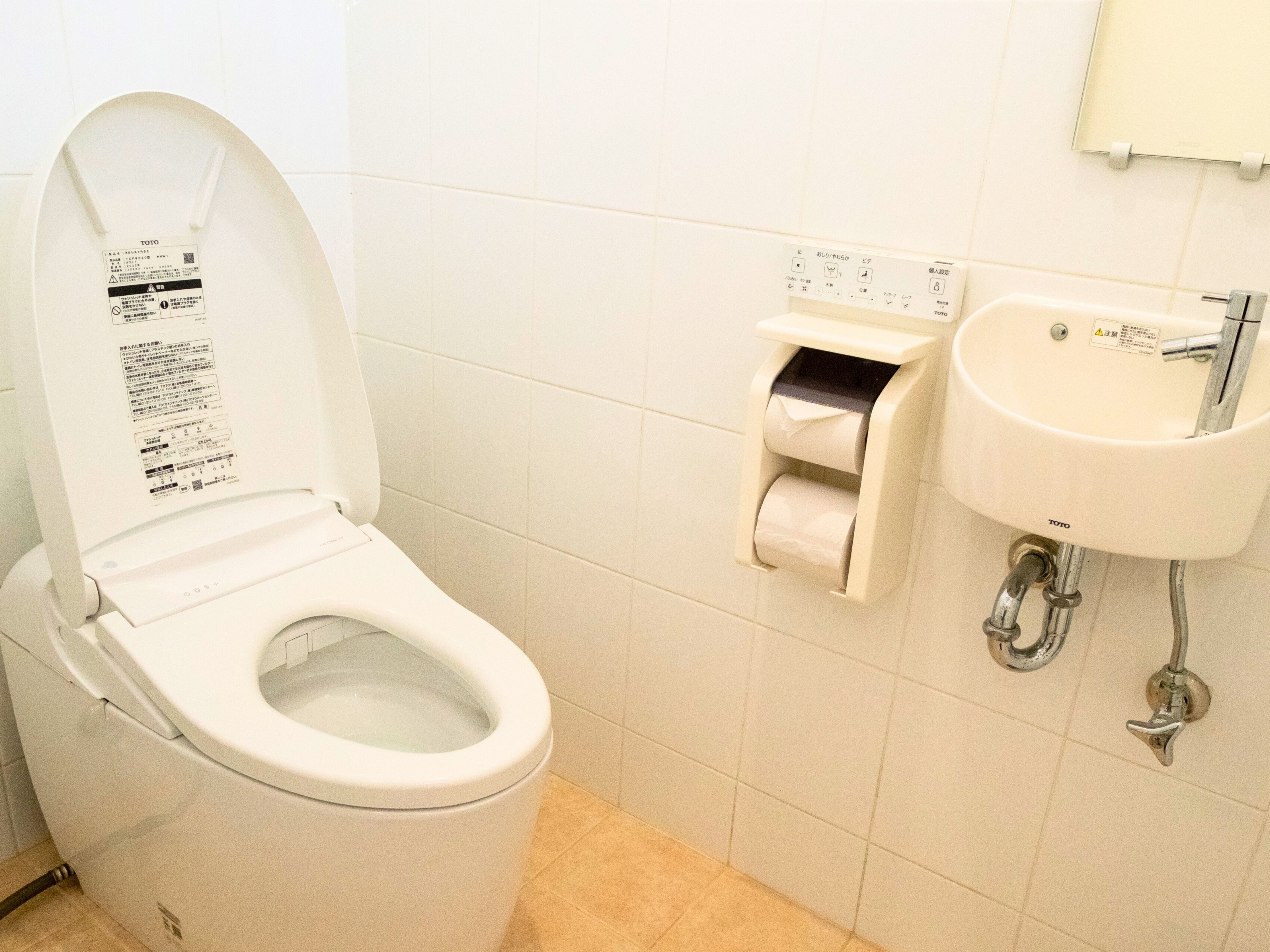 温水洗浄機能付きトイレ