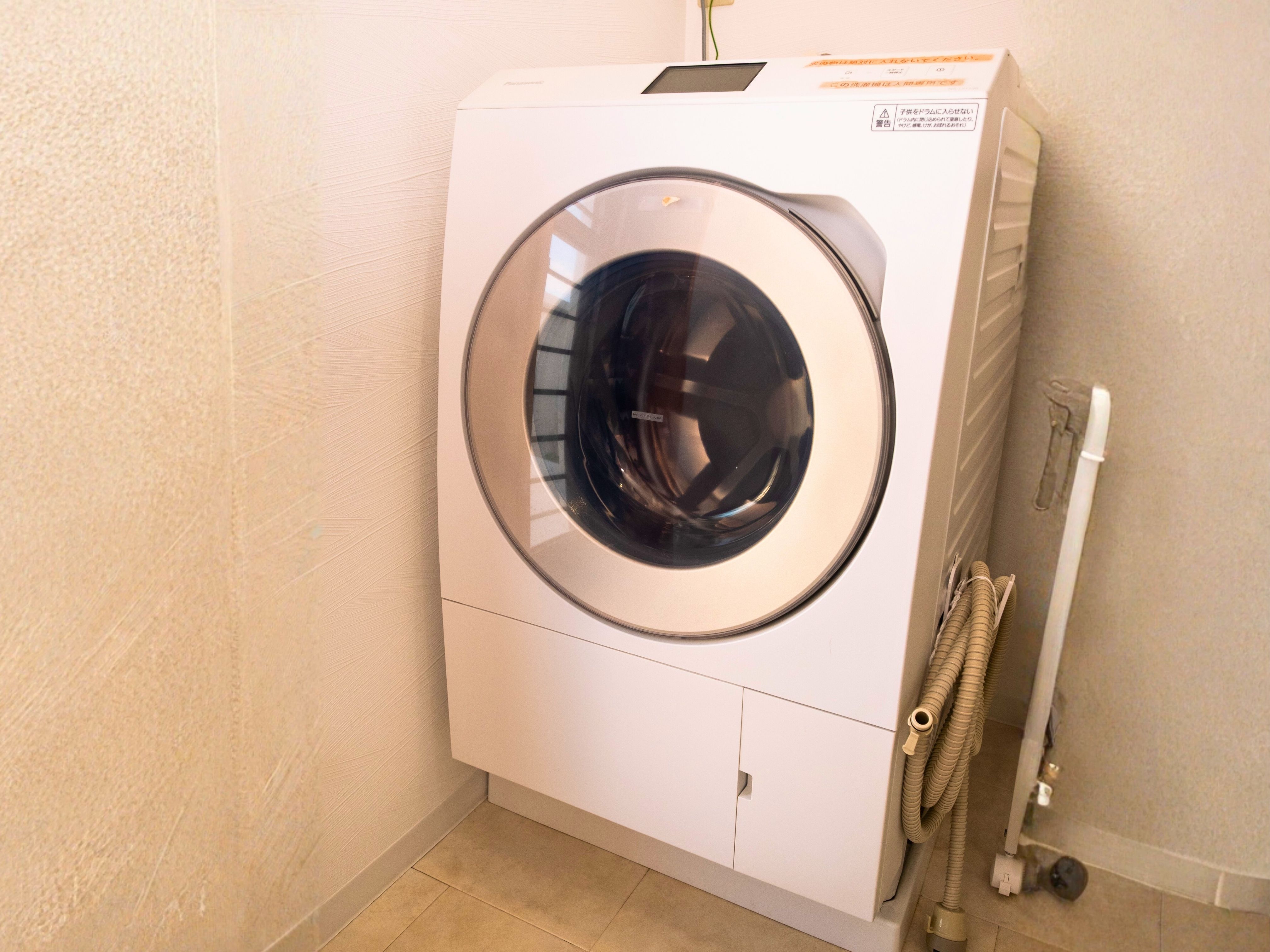 ドラム式洗濯乾燥機完備