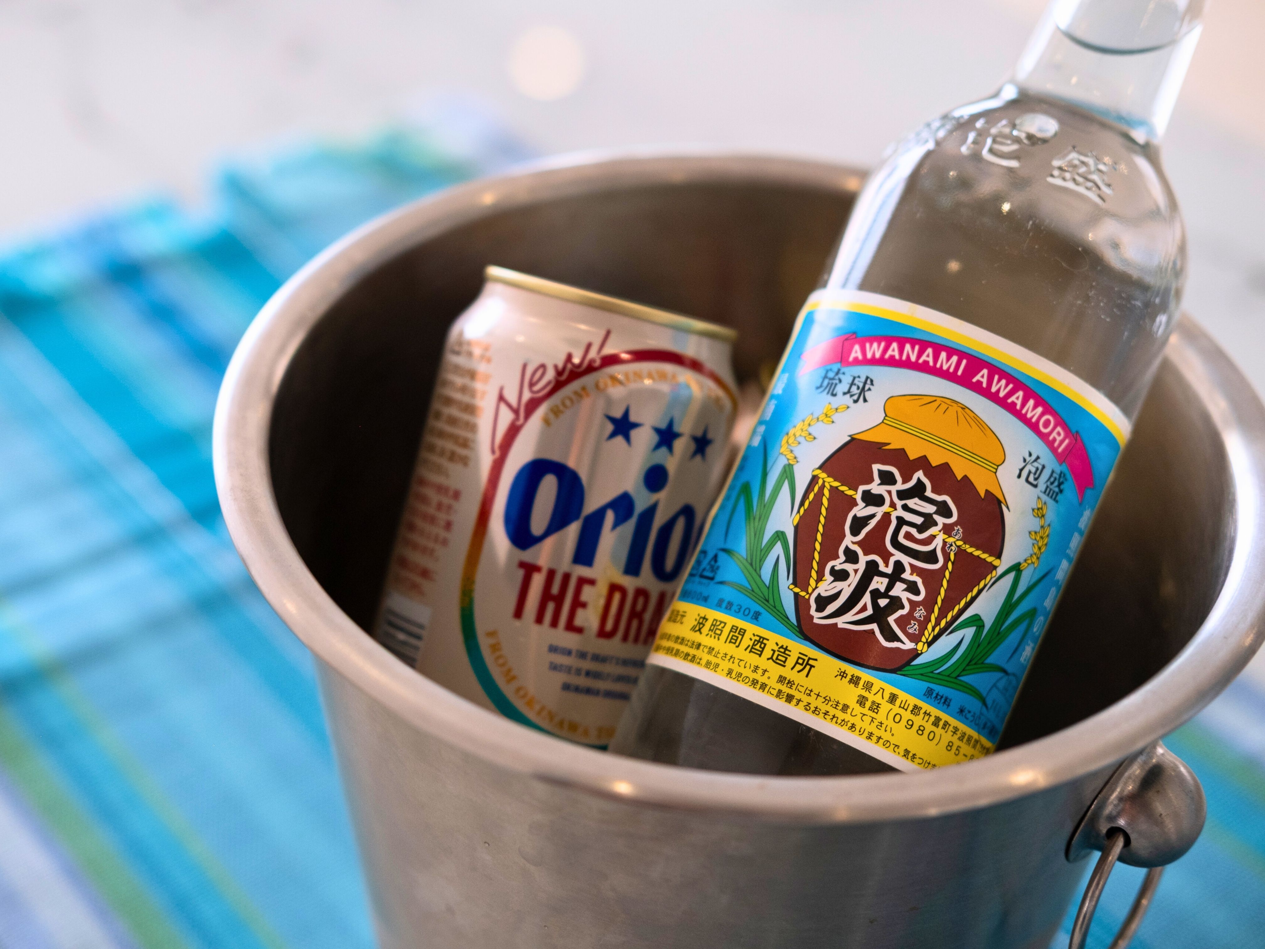 冷えたドリンク