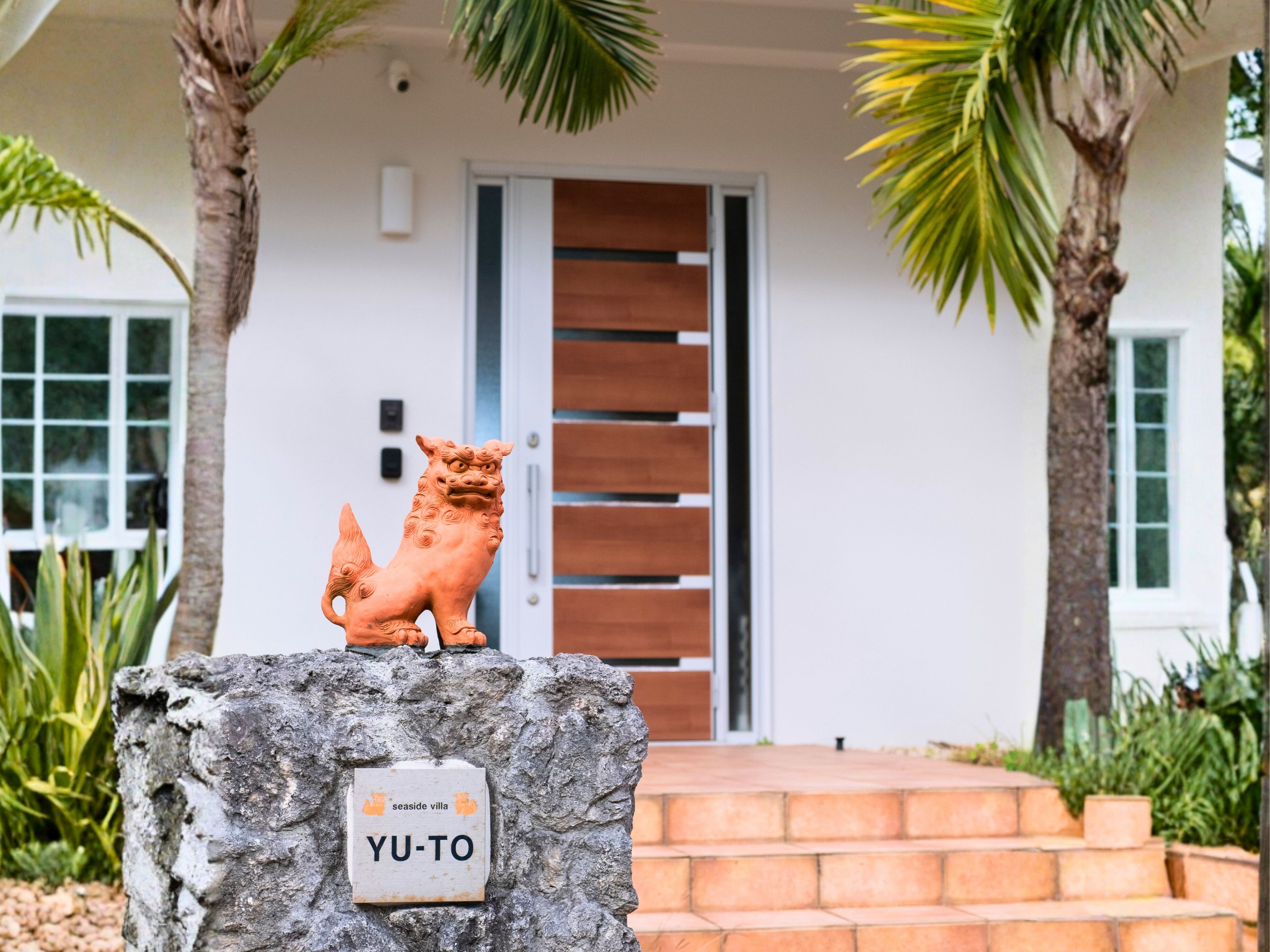 YU-TO石垣島 エントランス外観