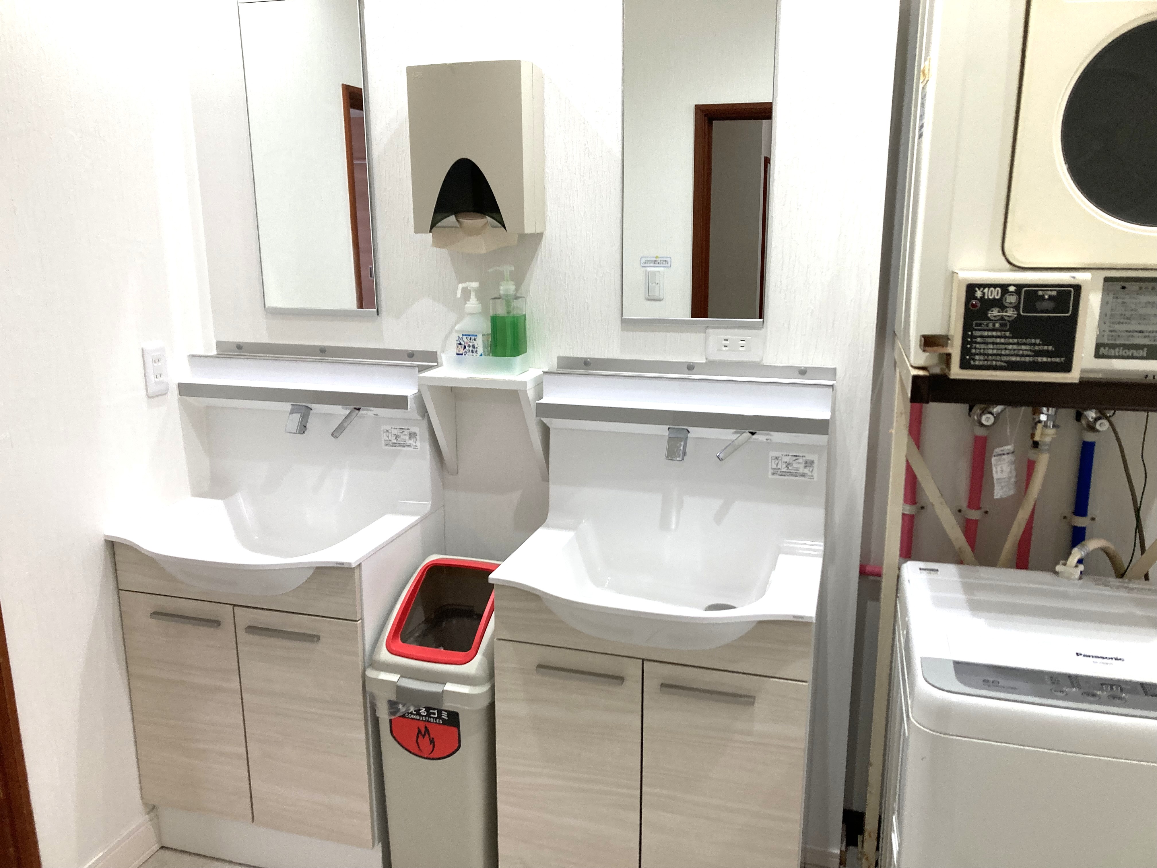 洗面所