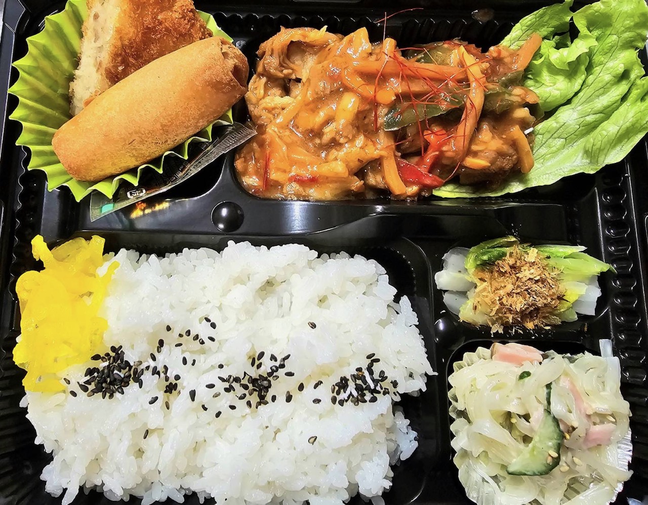 【お弁当】ご希望の方は、昼食のおにぎり・お弁当をご用意いたします