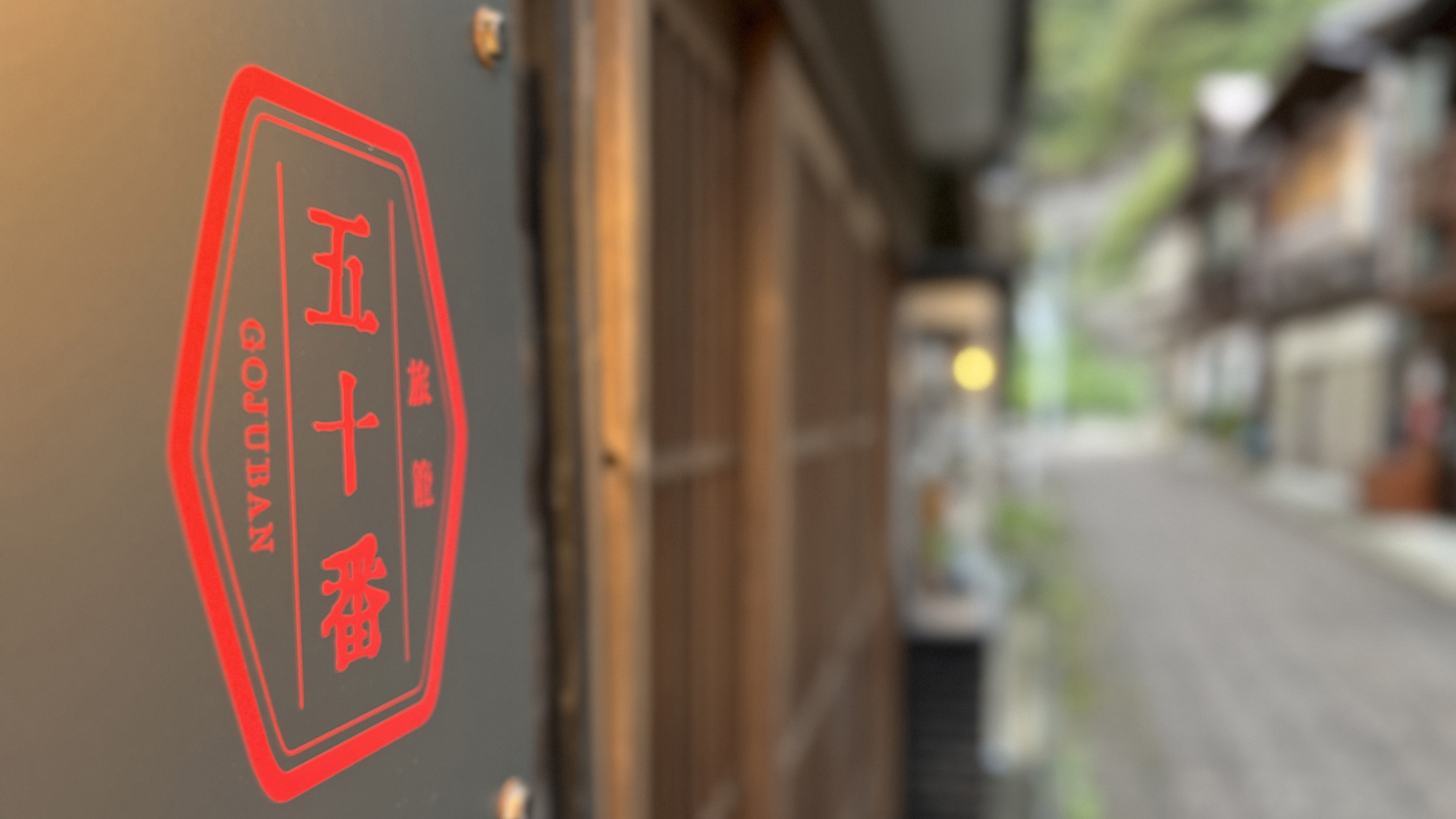 その他_外観イメージ*