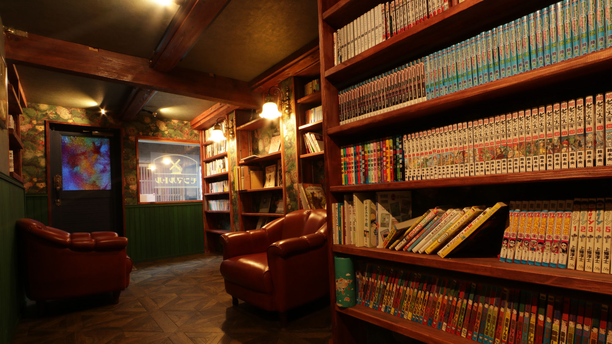 施設_喫茶モンマルトル_漫画も結構揃っています*