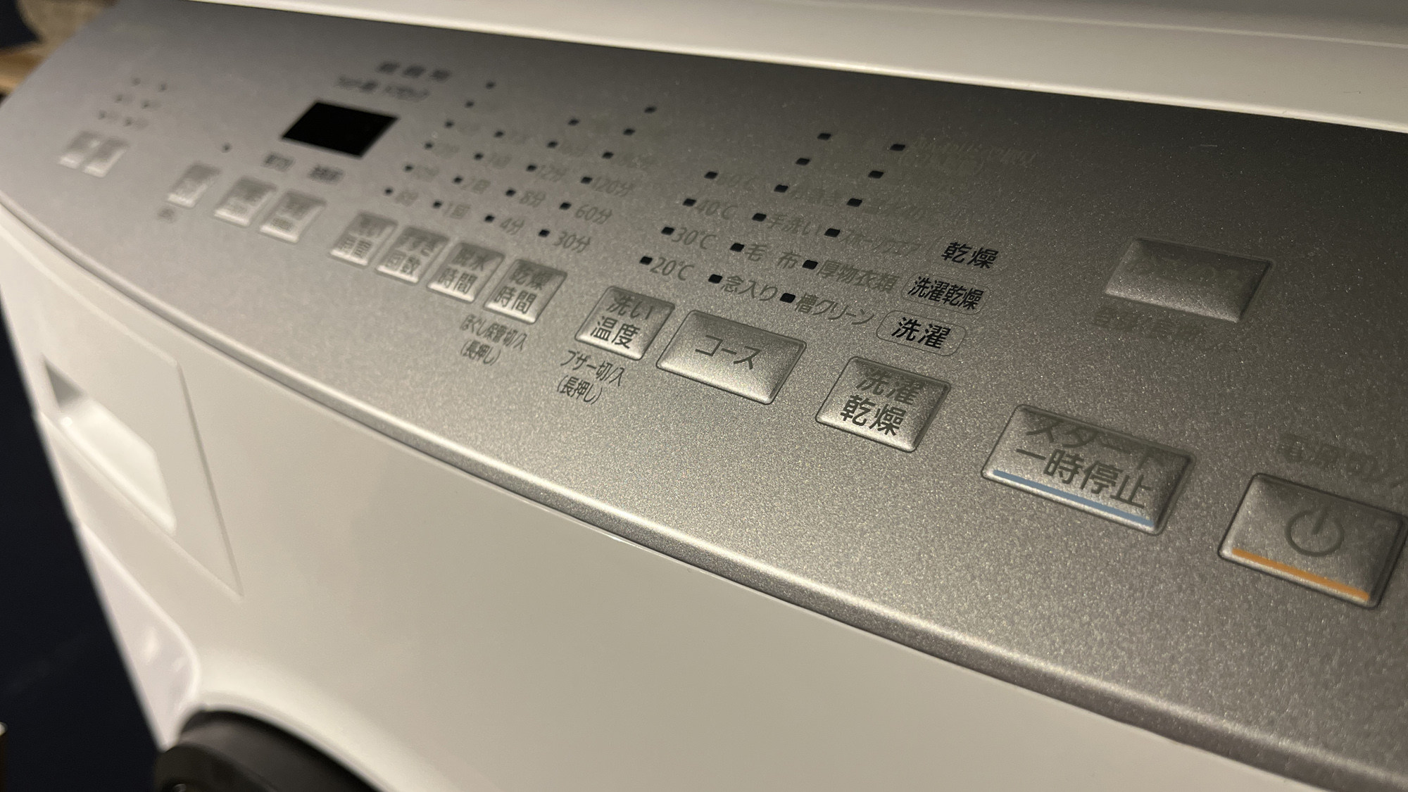 その他_ドラム式洗濯機*