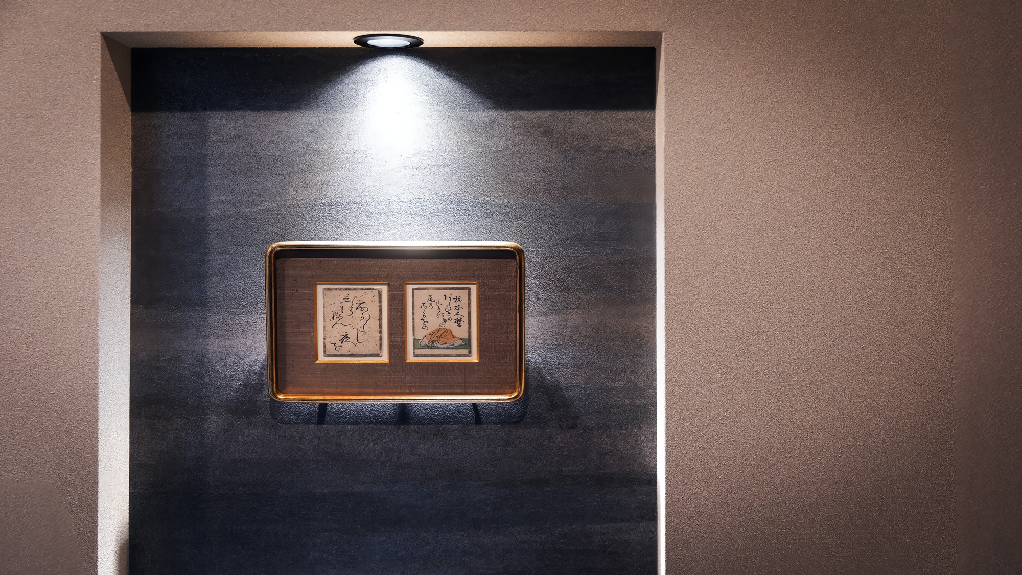 鈴 京都夷之町1　内装