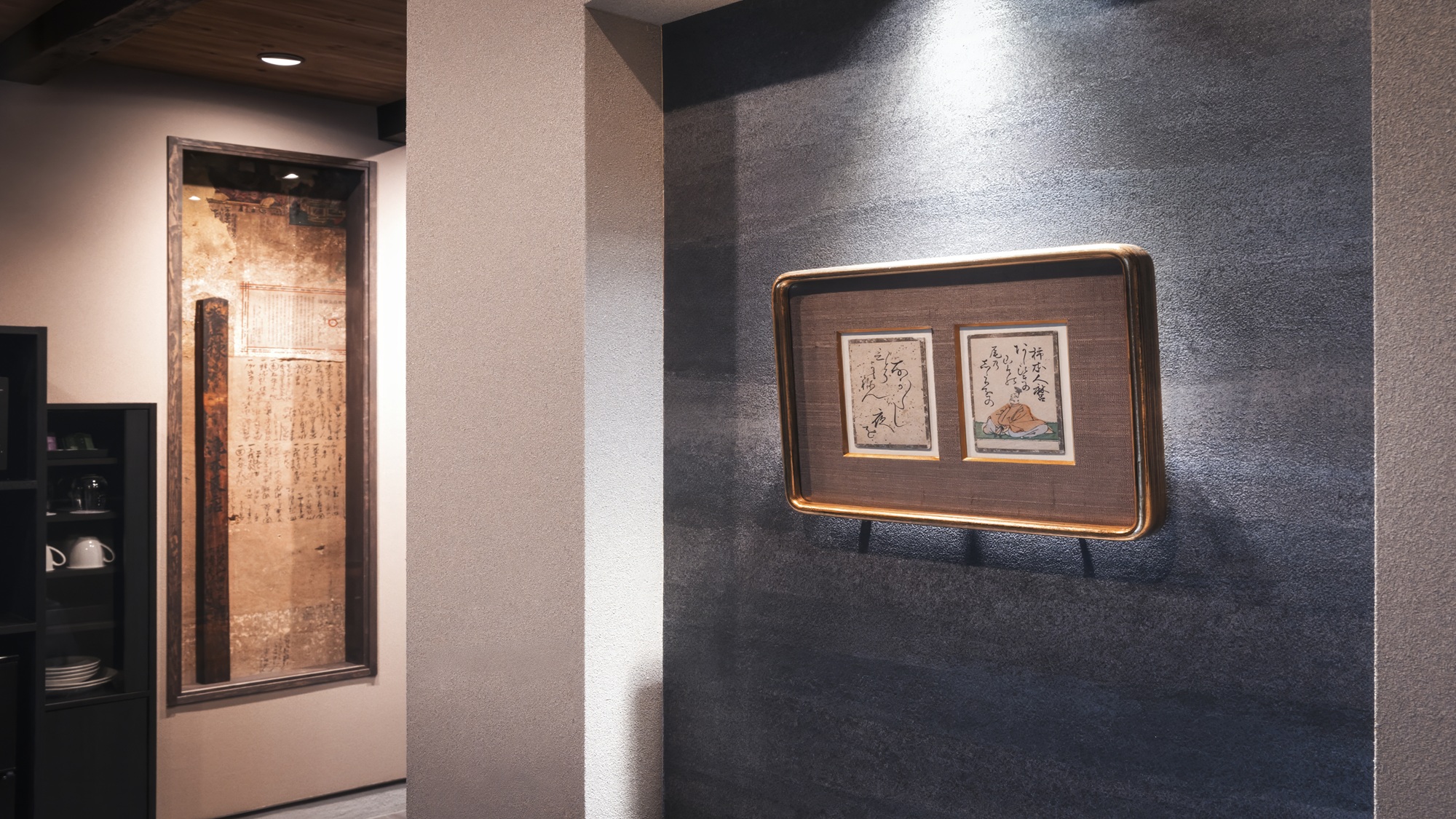 鈴 京都夷之町1　内装