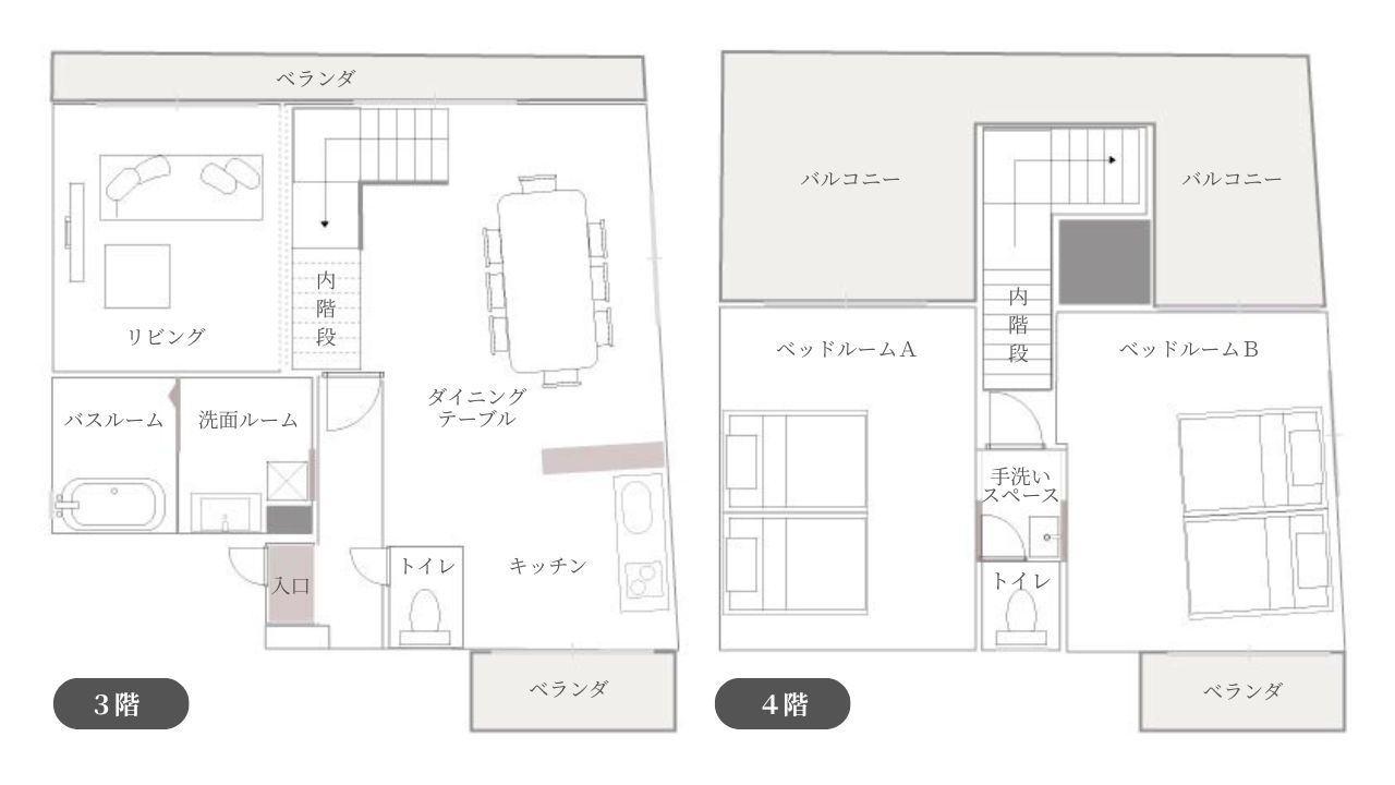 【4/1〜通常プラン★】一日一組限定。上下2フロアを贅沢に使う特別な時間