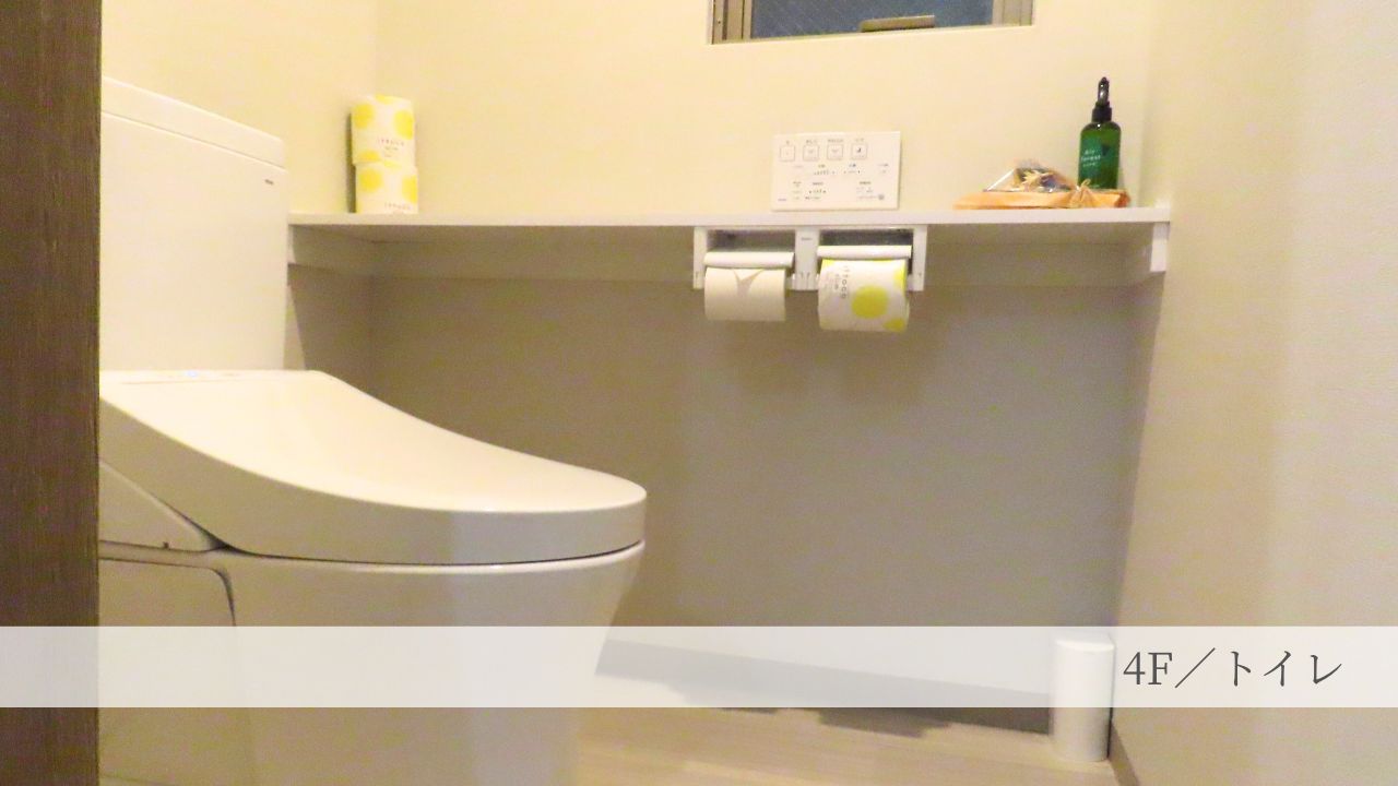 4F／トイレ