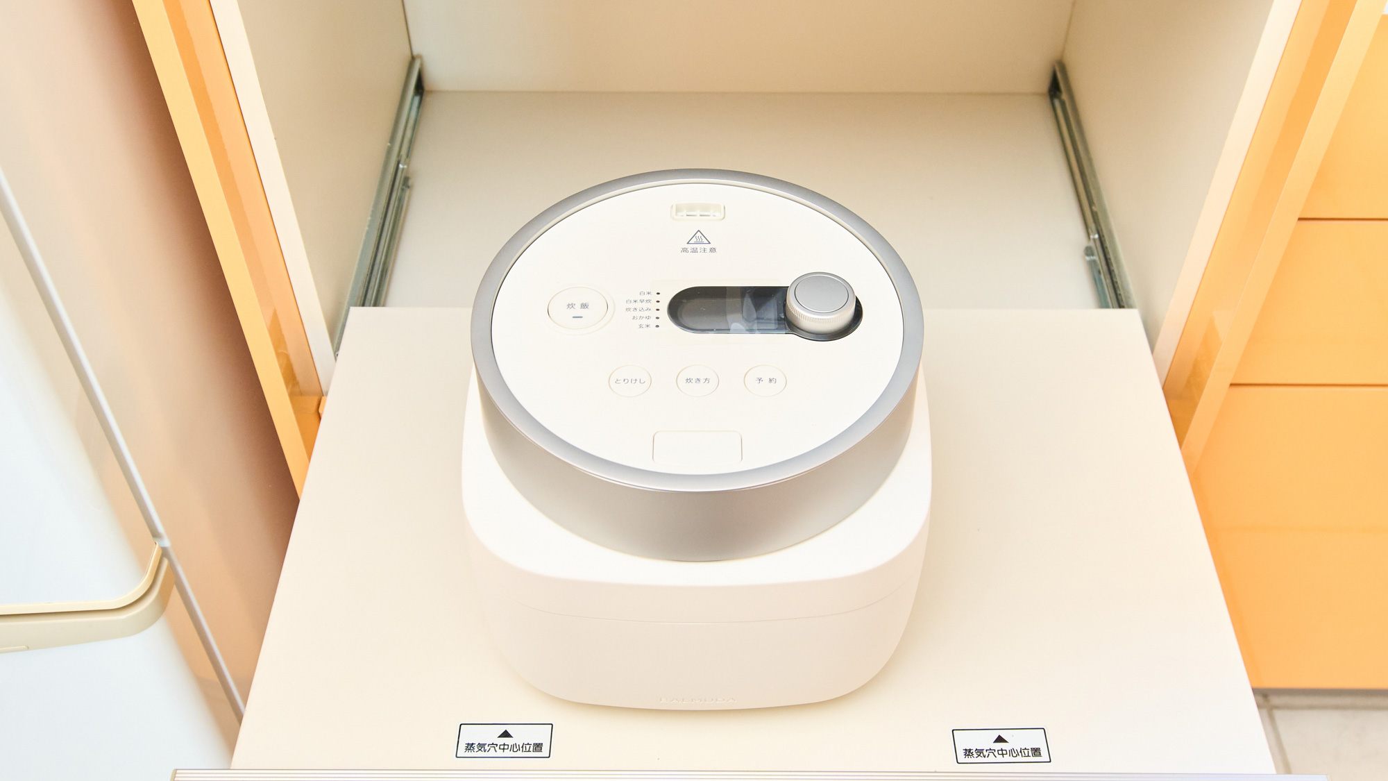 キッチン備品：炊飯器